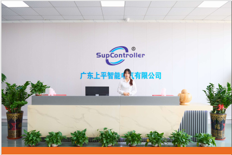 广东上平智能电气有限公司图3