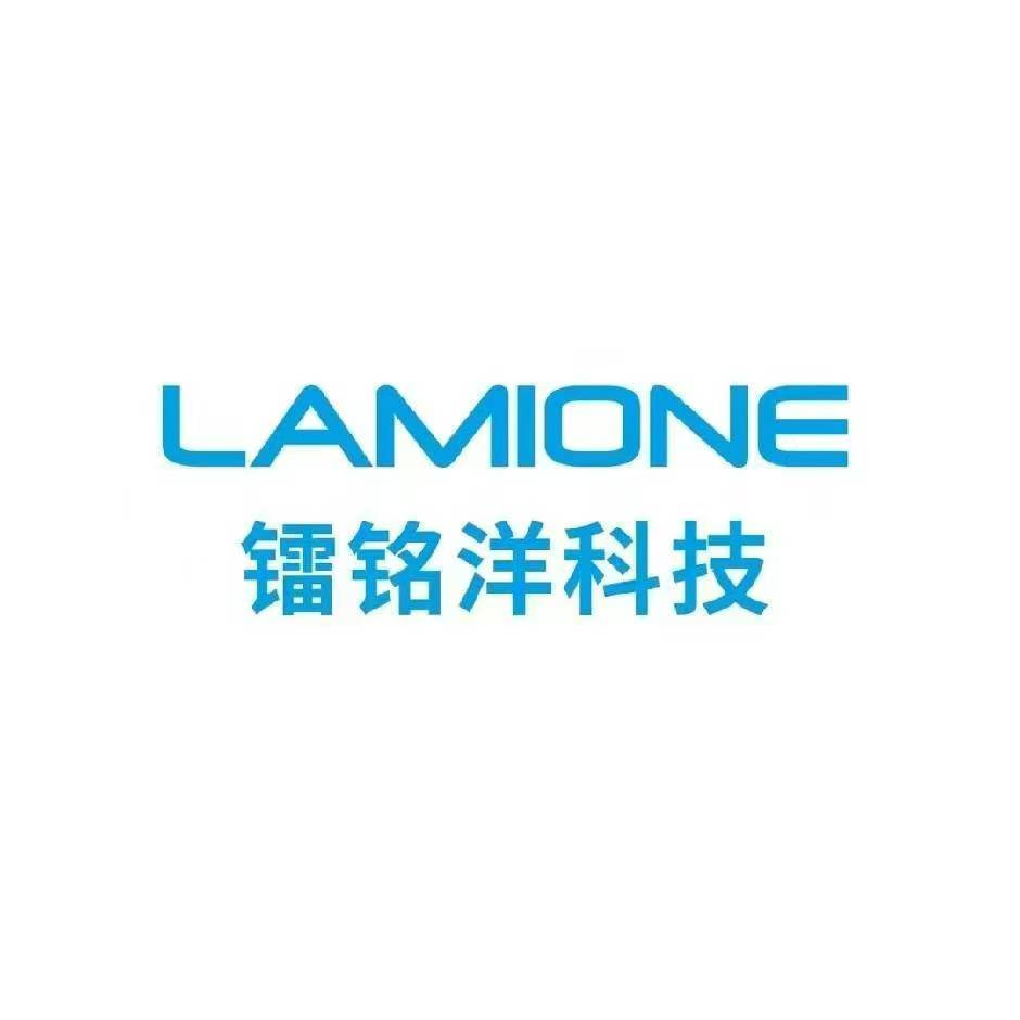 广东镭铭洋智能装备有限公司图片0