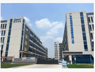 广东乾威精密连接器有限公司图片0