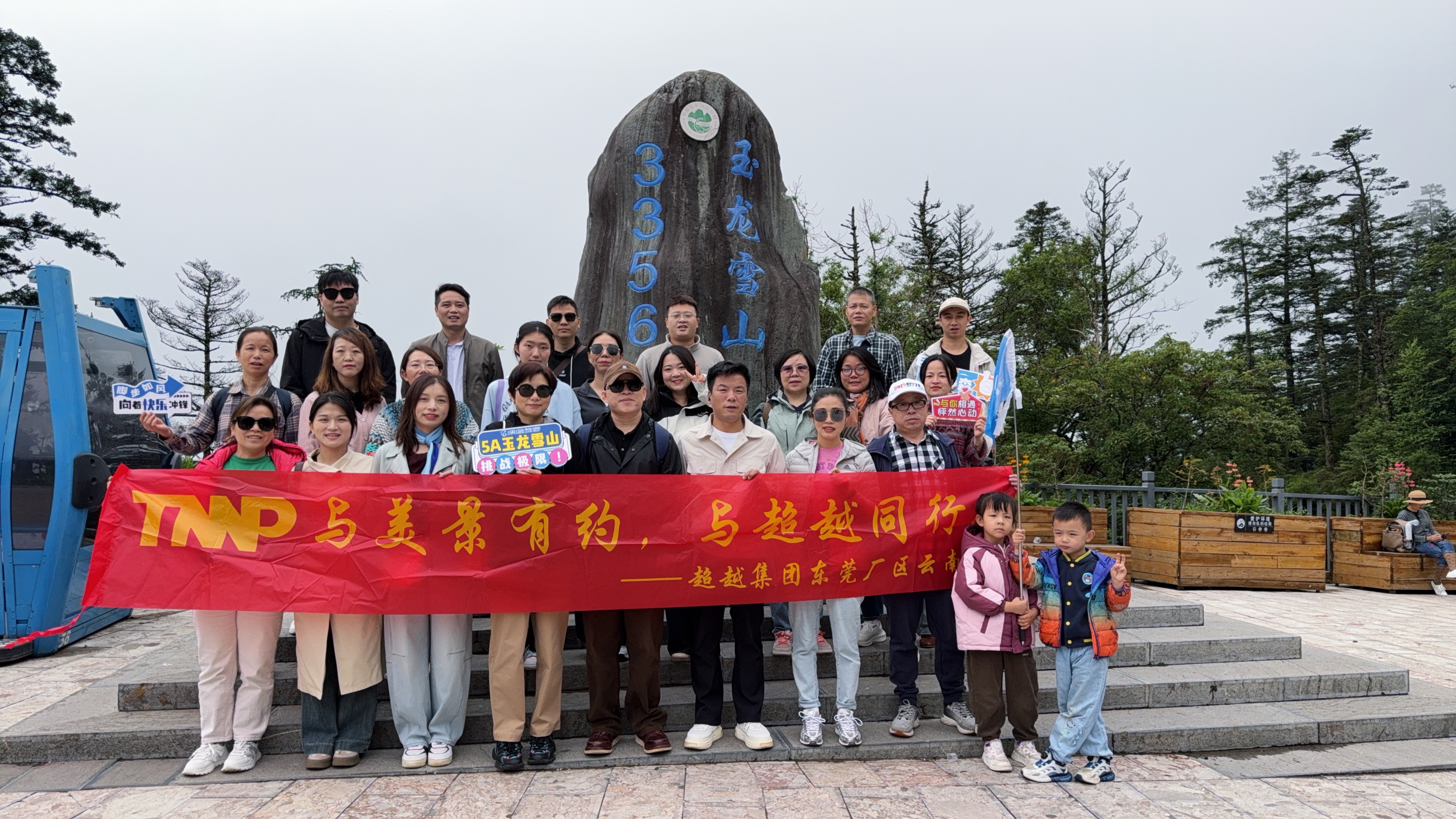 东莞沛波电子有限公司图片8