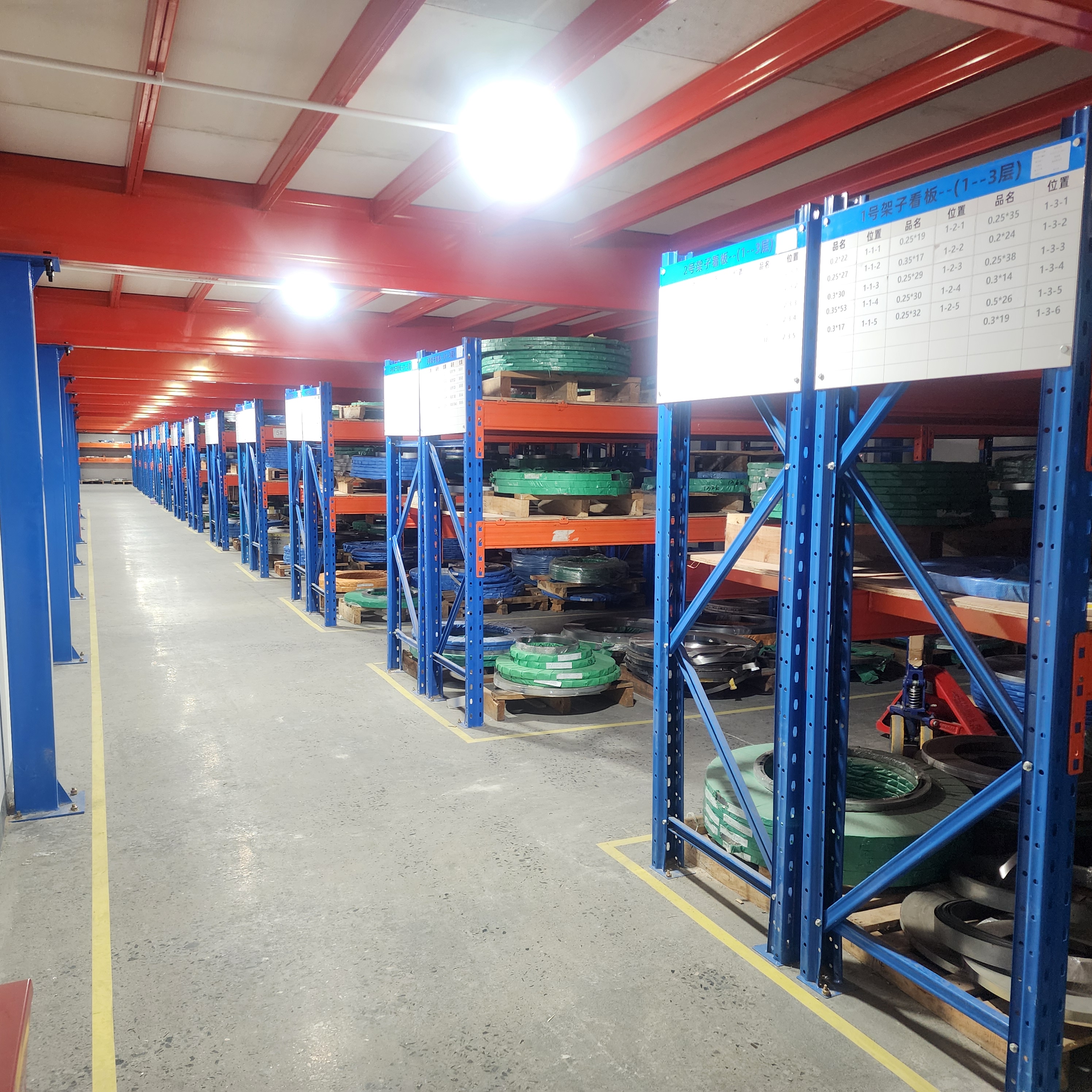 东莞市兆瀚五金制品有限公司图2