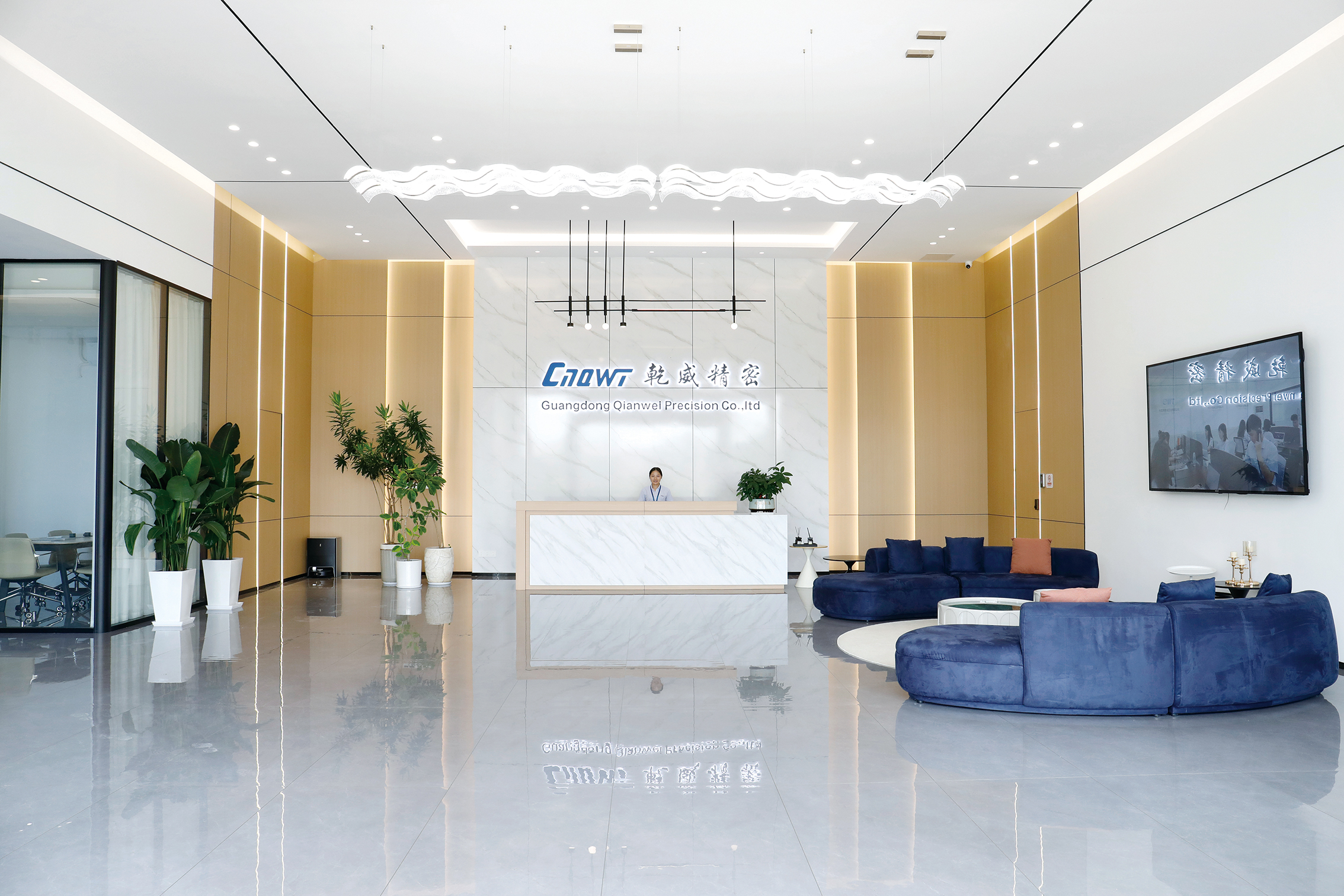 广东乾威精密连接器有限公司图片3