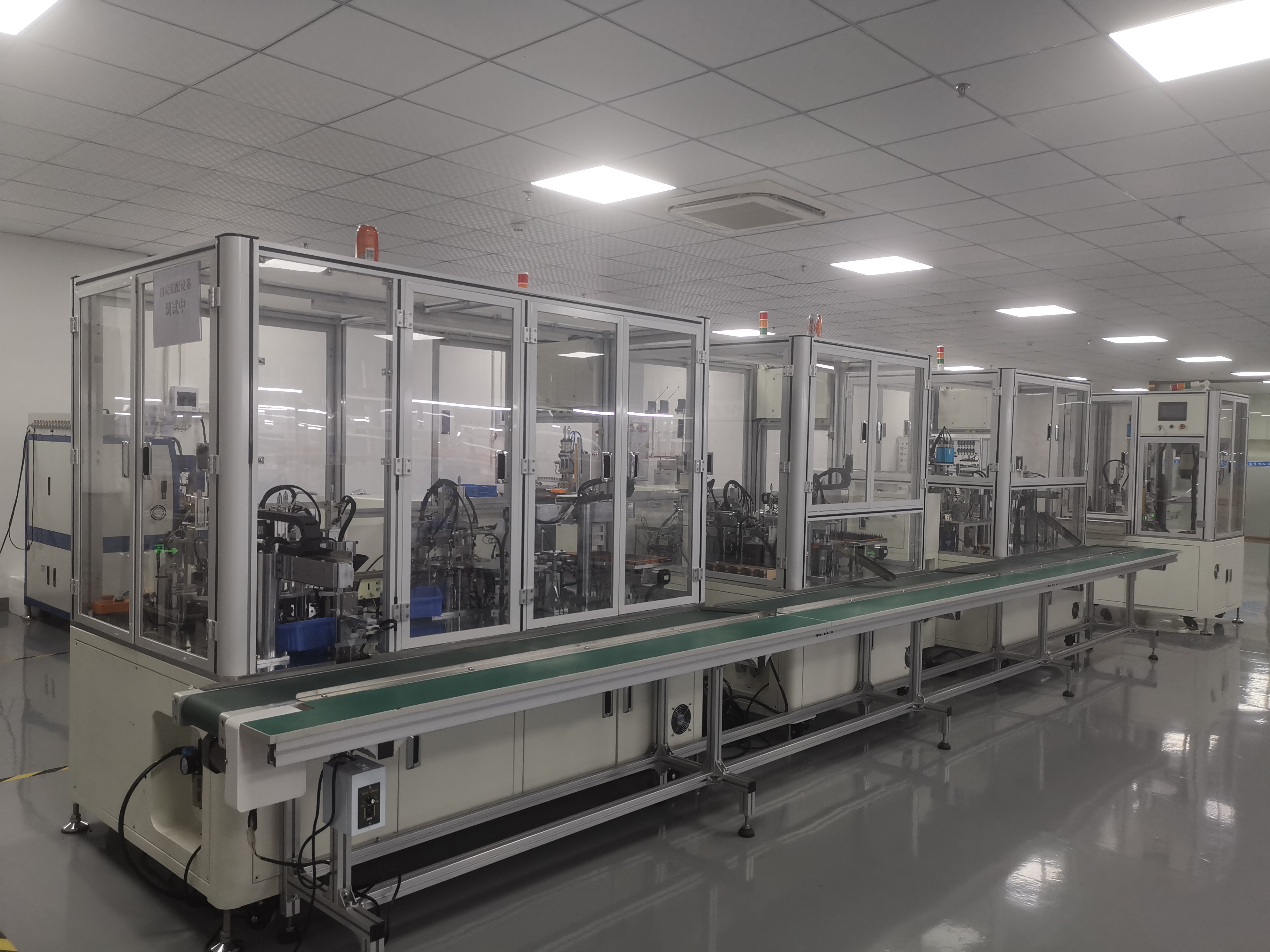 东莞亿捷电子科技有限公司图3