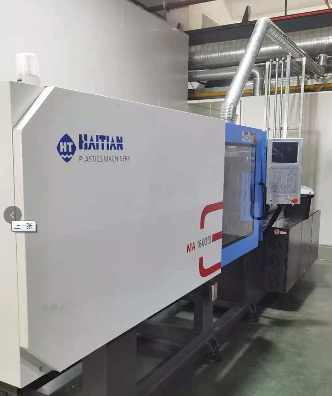 惠州市权宏模塑科技有限公司图3