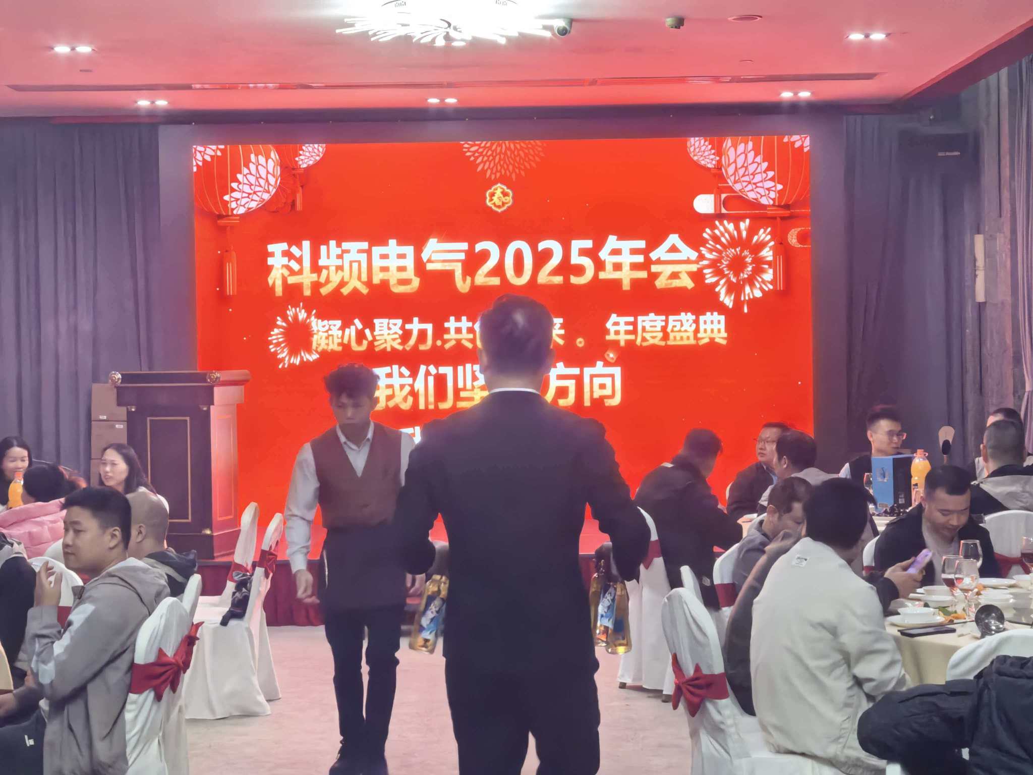 广东科频电气有限公司图8