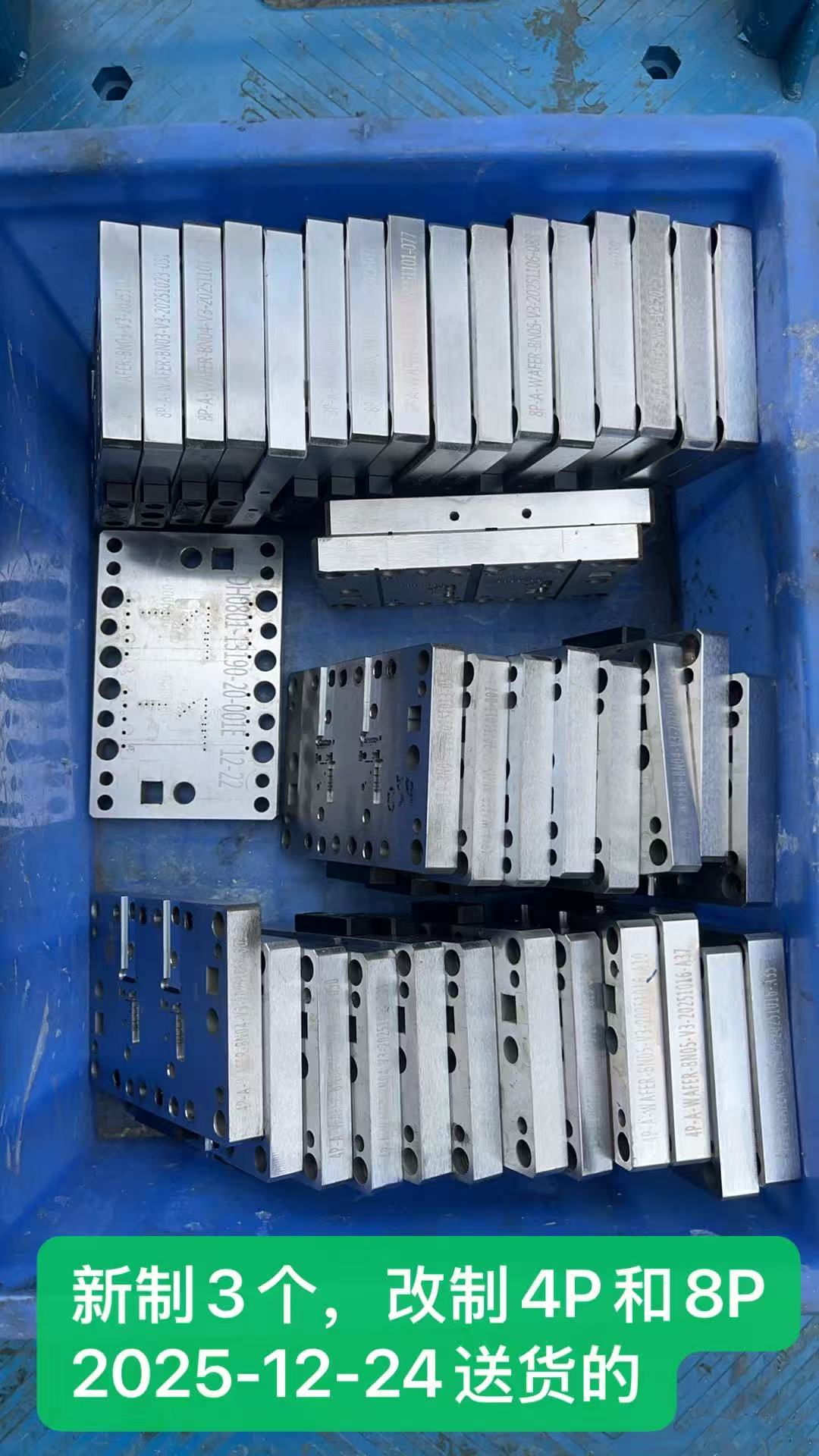 东莞市宏耀精工科技有限公司图4