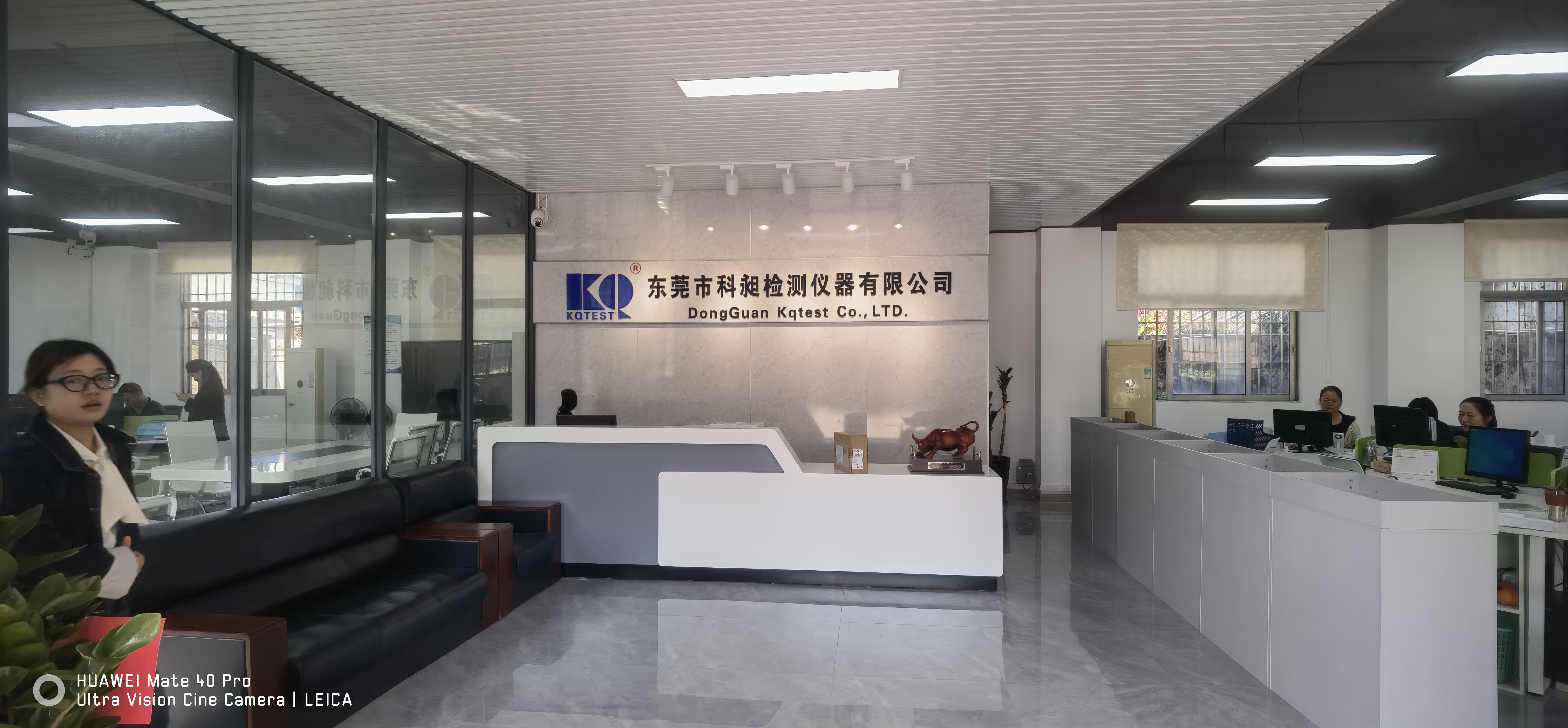 东莞市科昶检测仪器有限公司图2