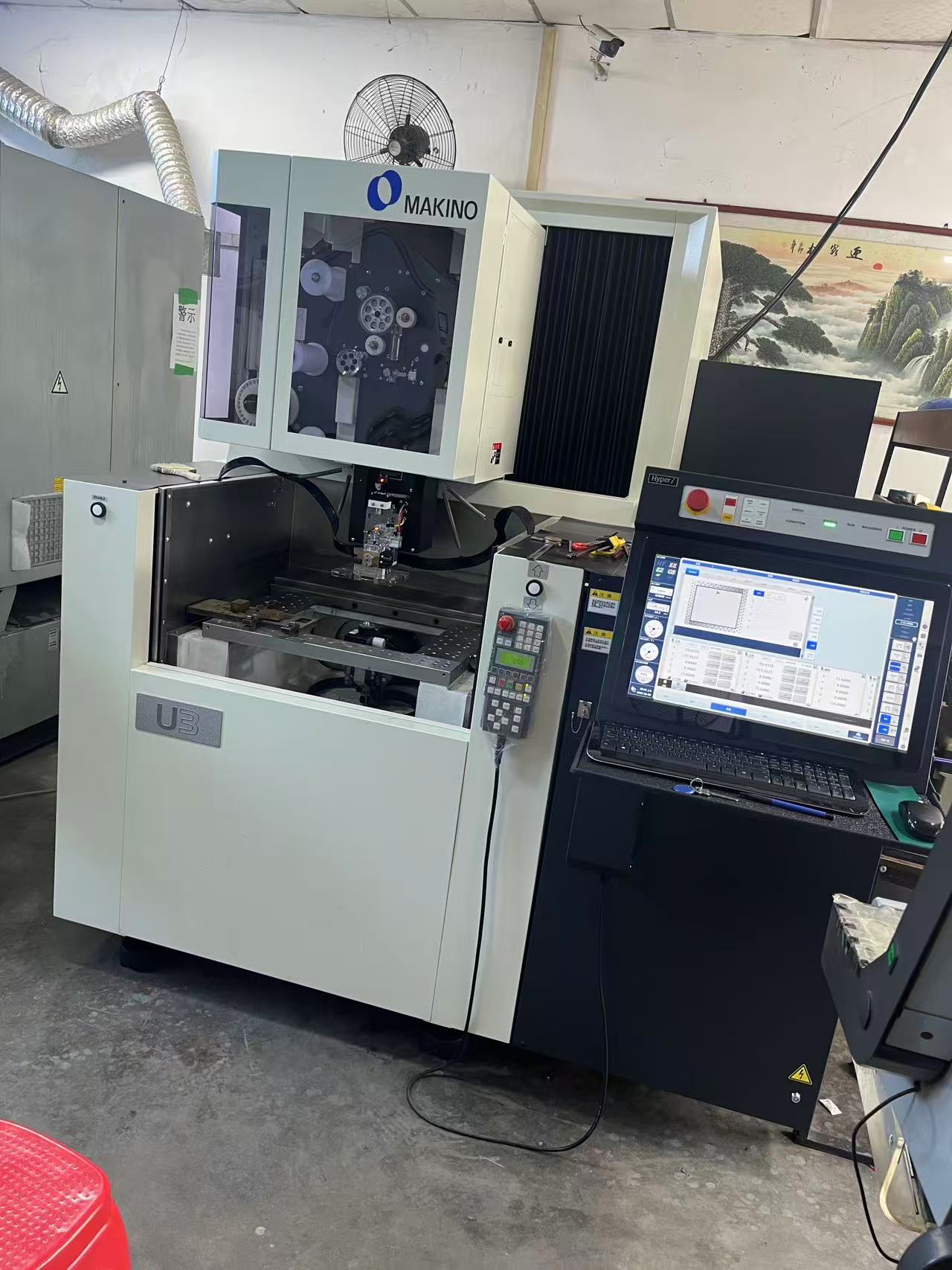 东莞市宏耀精工科技有限公司图20