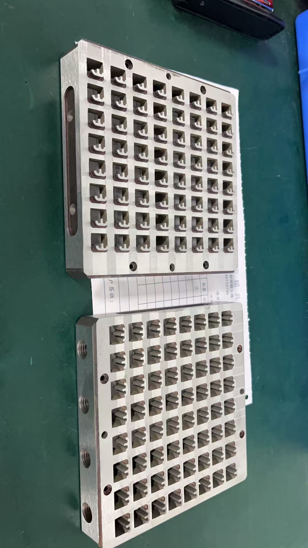 东莞市宏耀精工科技有限公司图18