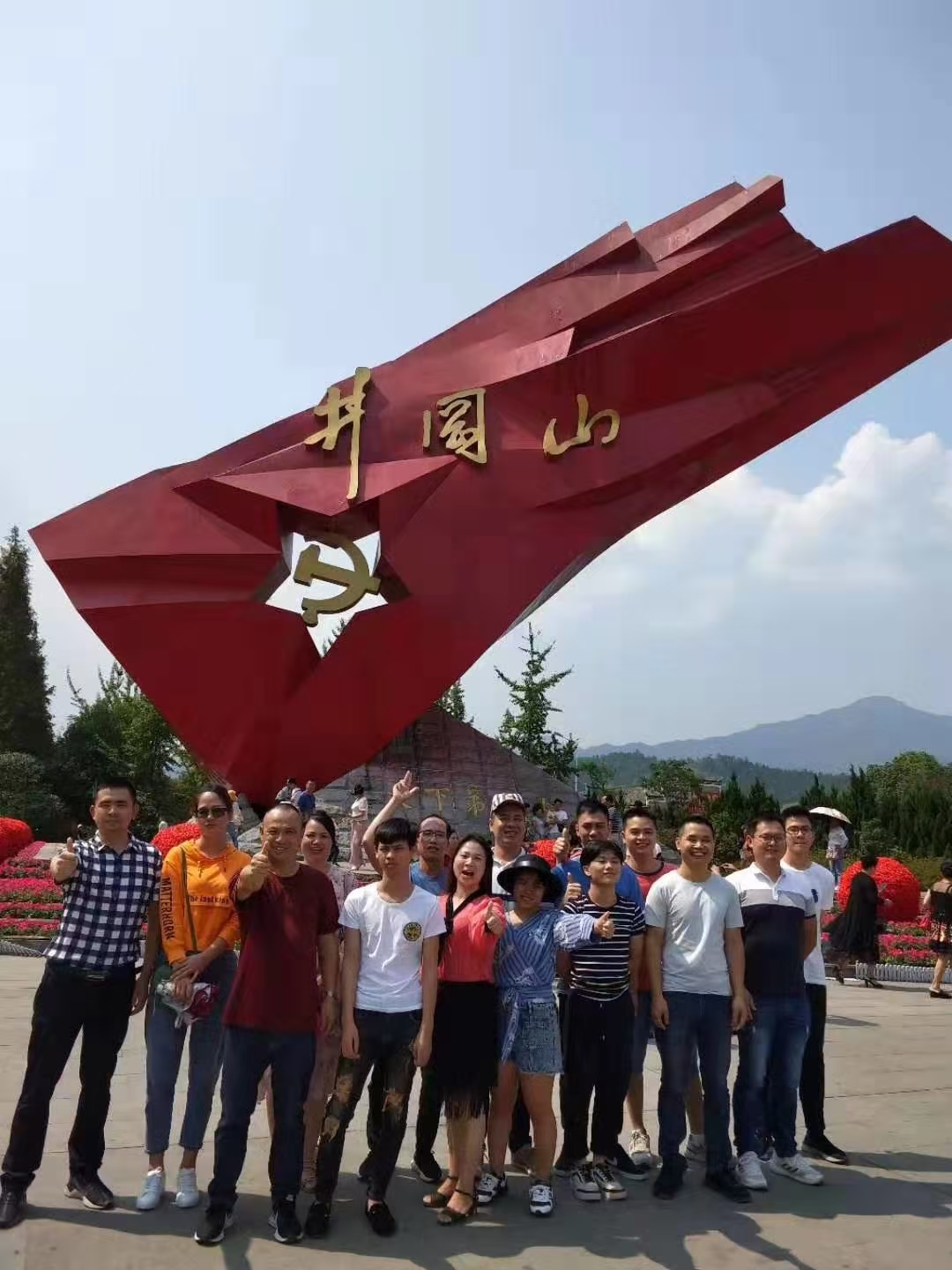 深圳市汇涛智造技术有限公司图15