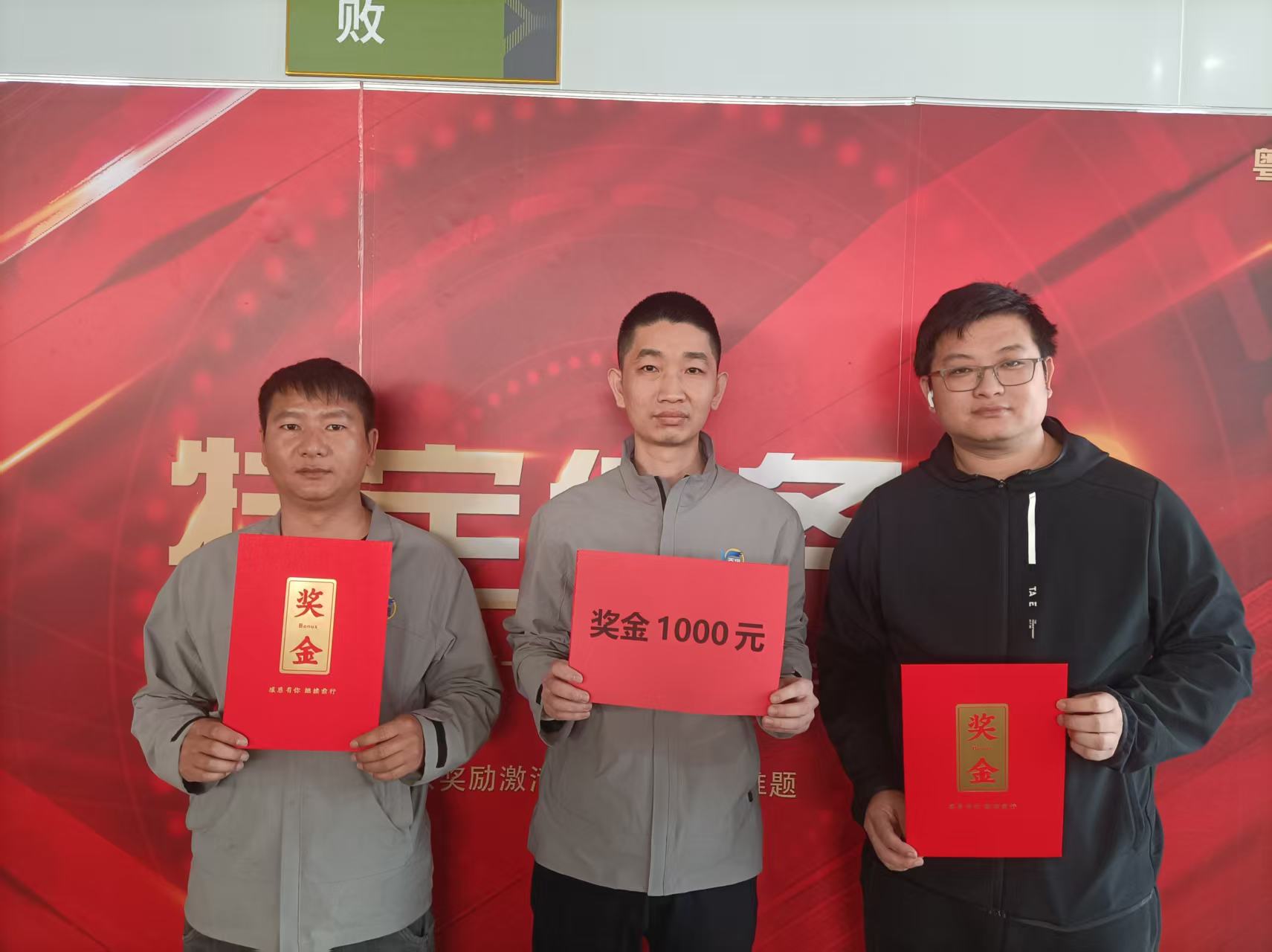 深圳市粤百翔科技有限公司图9