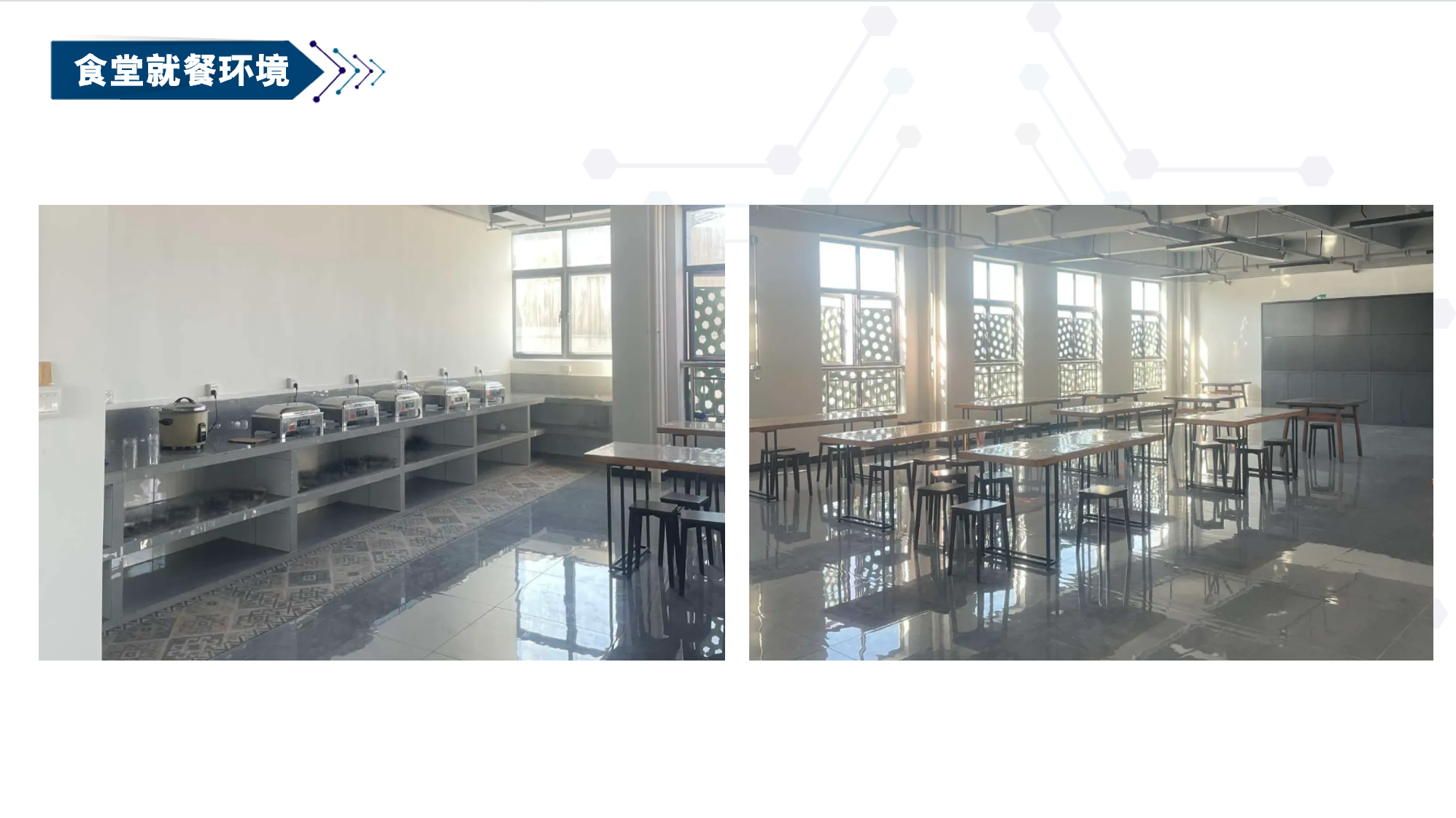 东莞市三创切削工具有限公司图4