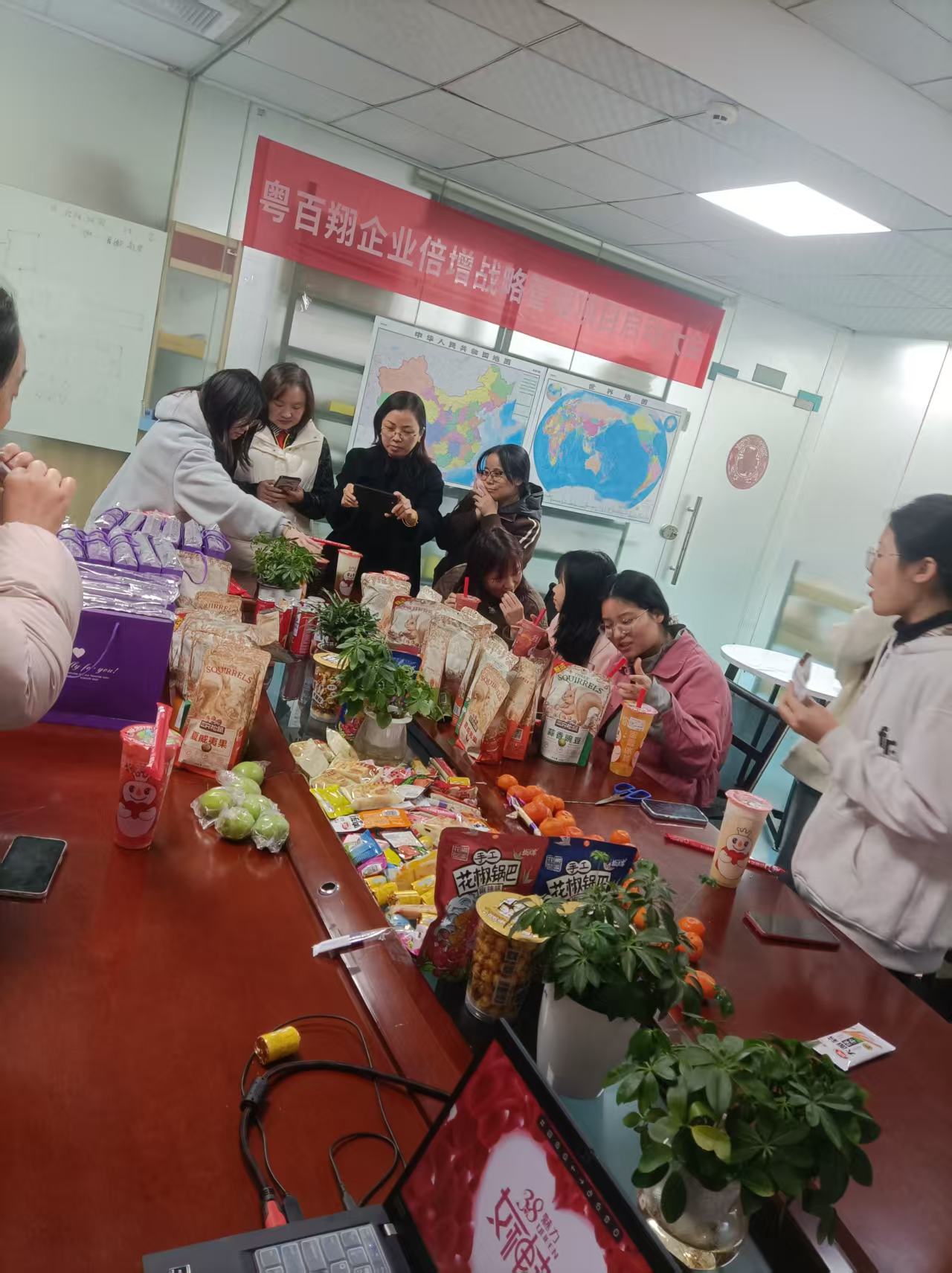 深圳市粤百翔科技有限公司图4