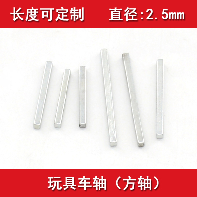 广东立凯精密科技有限公司产品图片