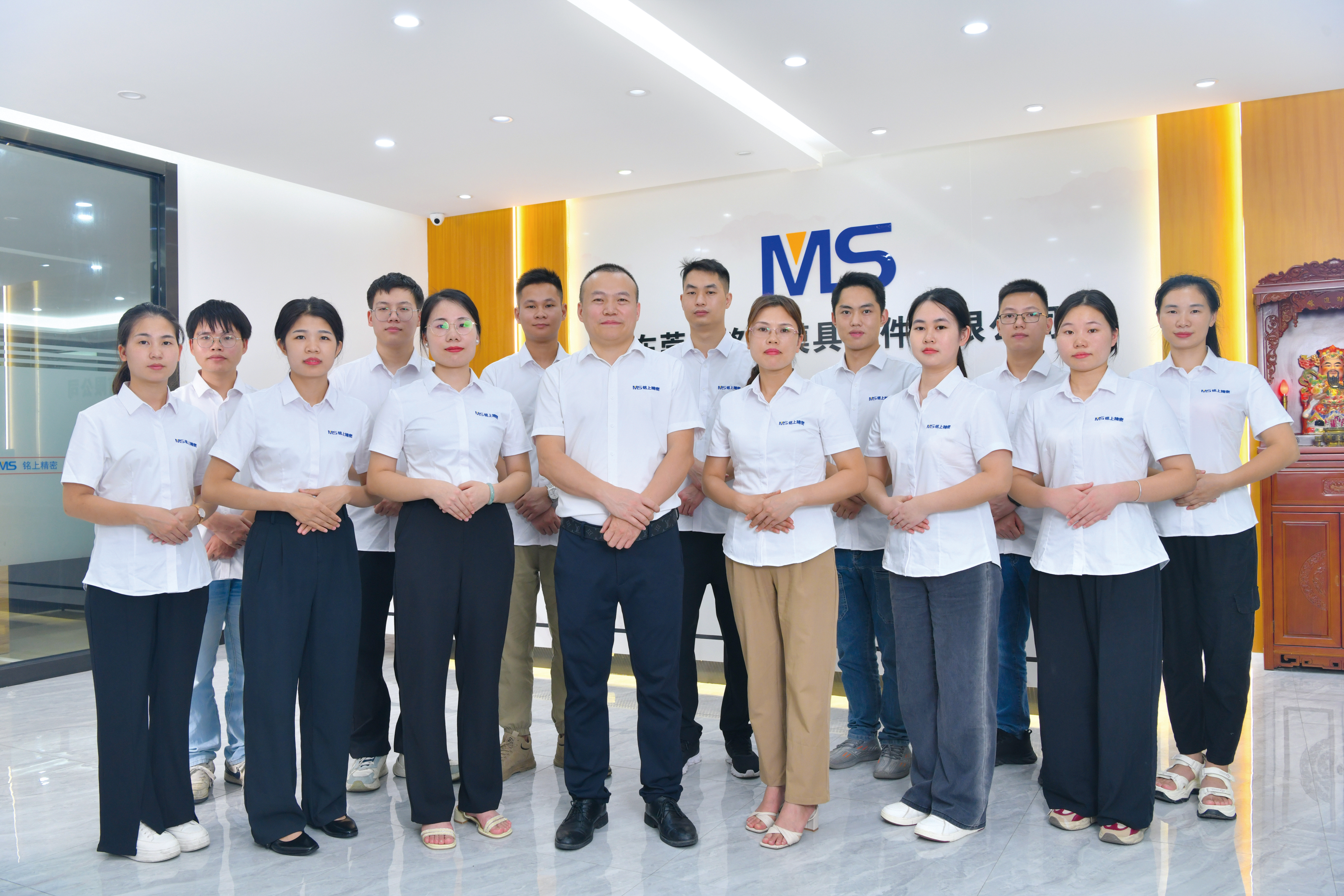 东莞市铭上模具配件有限公司图6