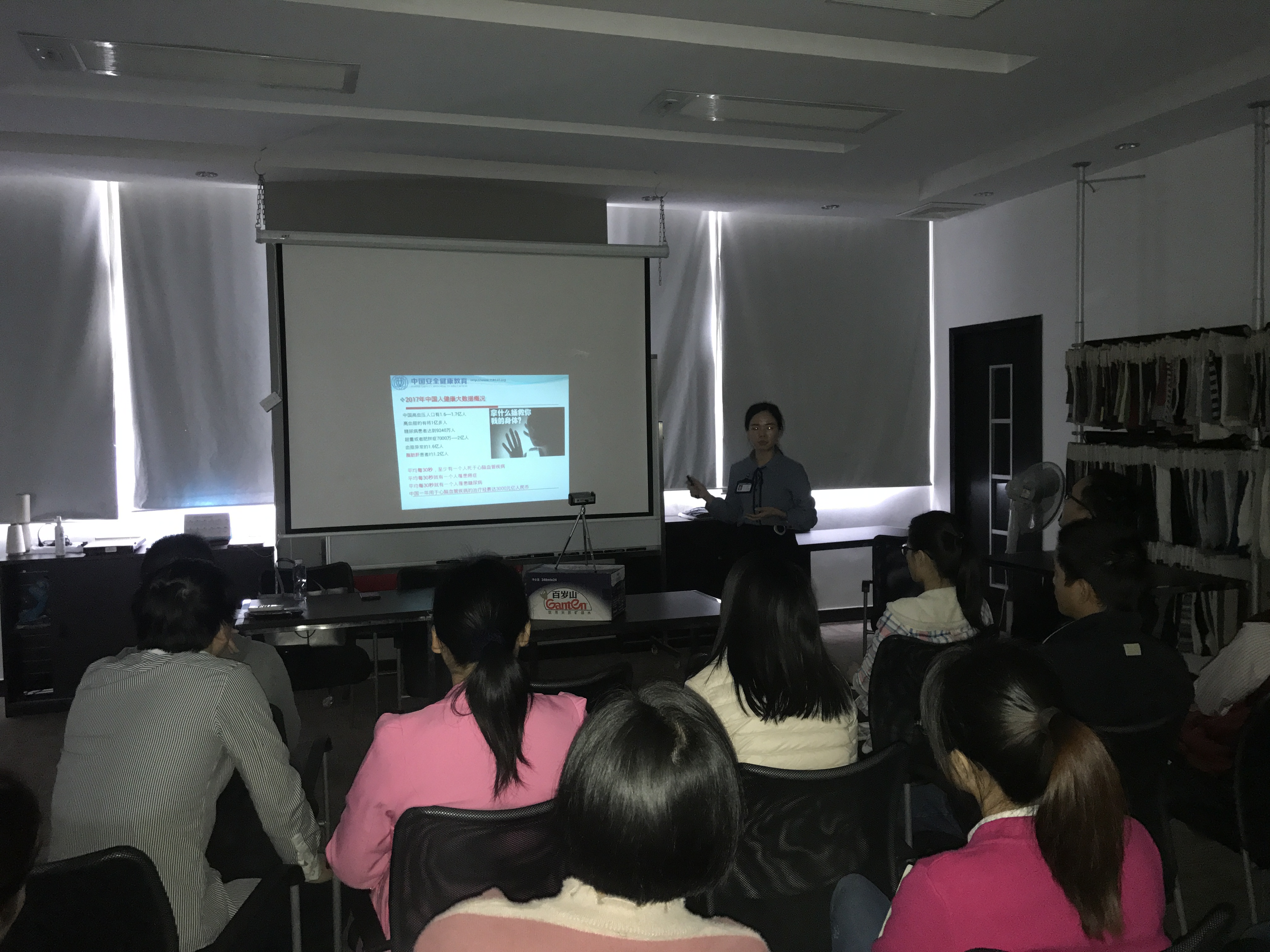 东莞欣泰纺织品有限公司图19