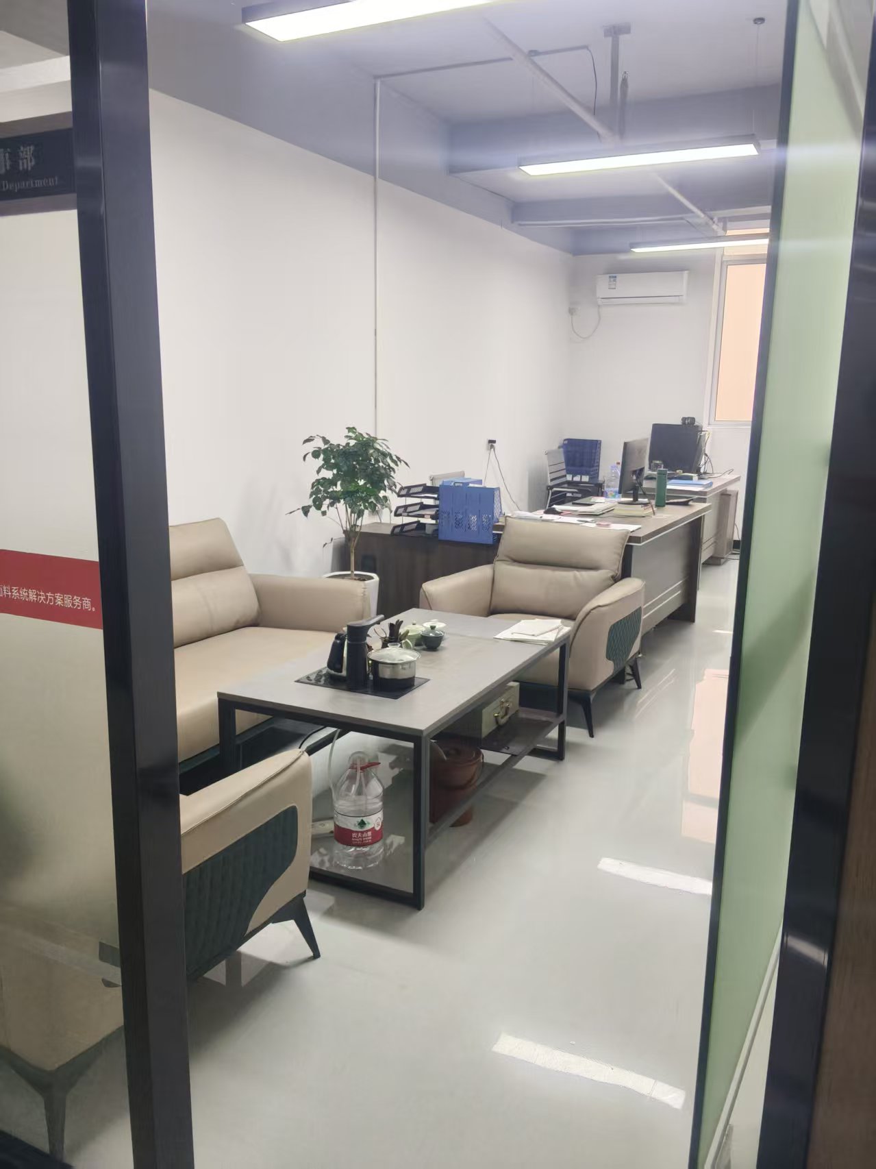 东莞市安如达纺织有限公司图片3