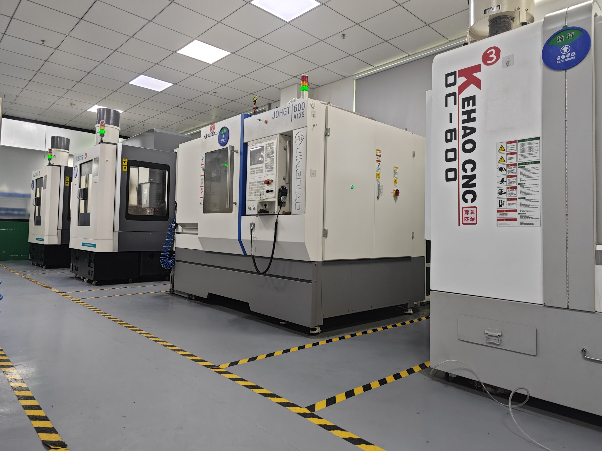 广东立凯精密科技有限公司-图片4