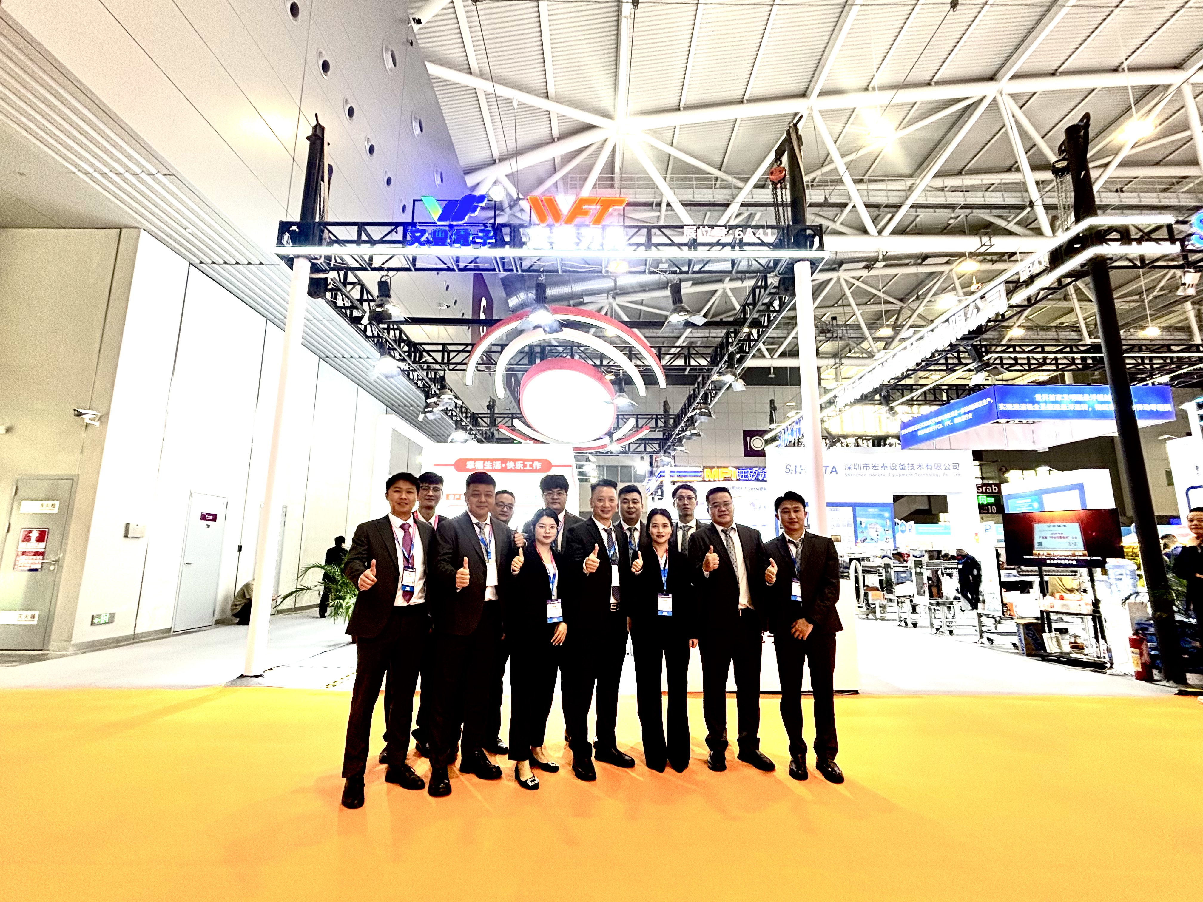 东莞市文丰电子材料有限公司图13