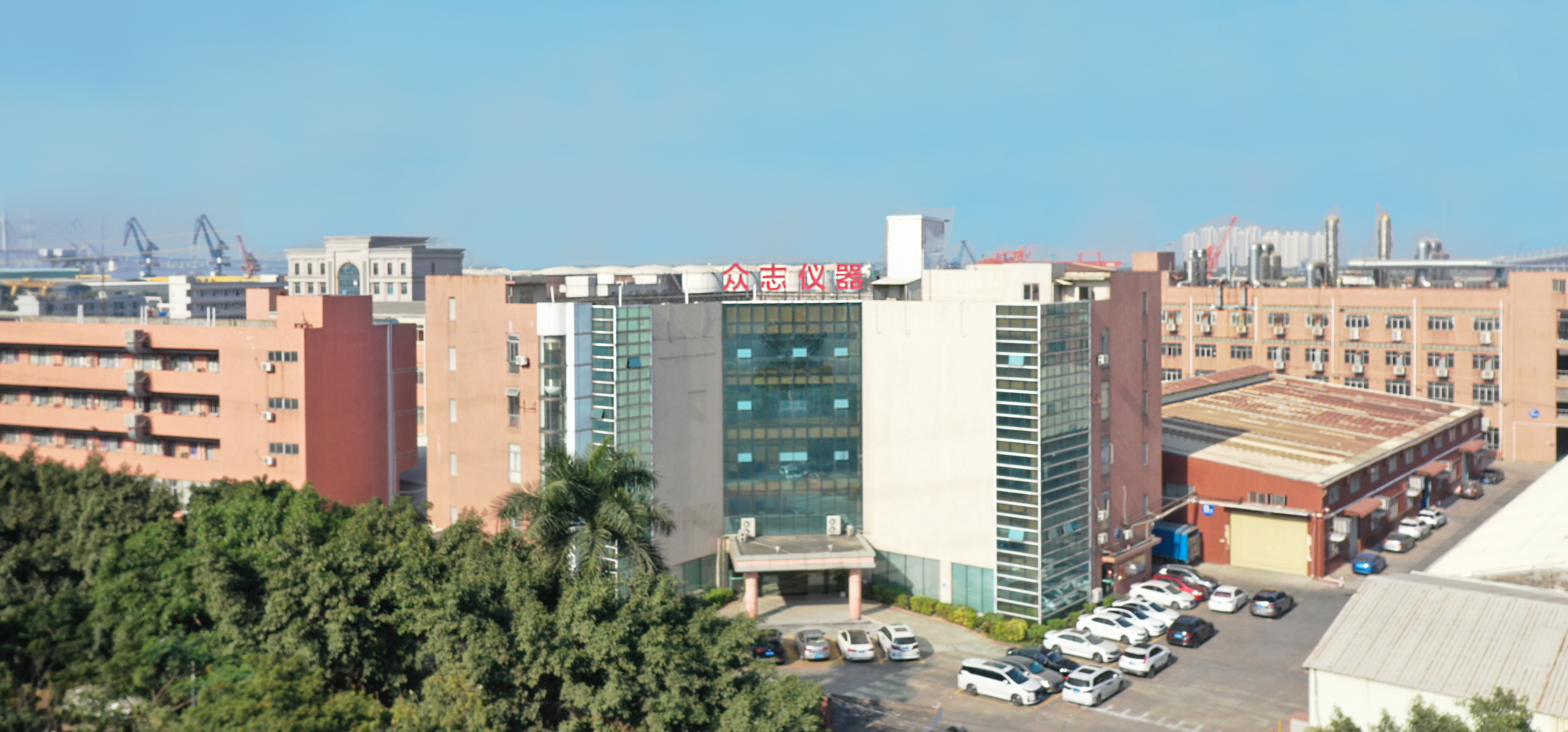 广东众志检测仪器有限公司图10
