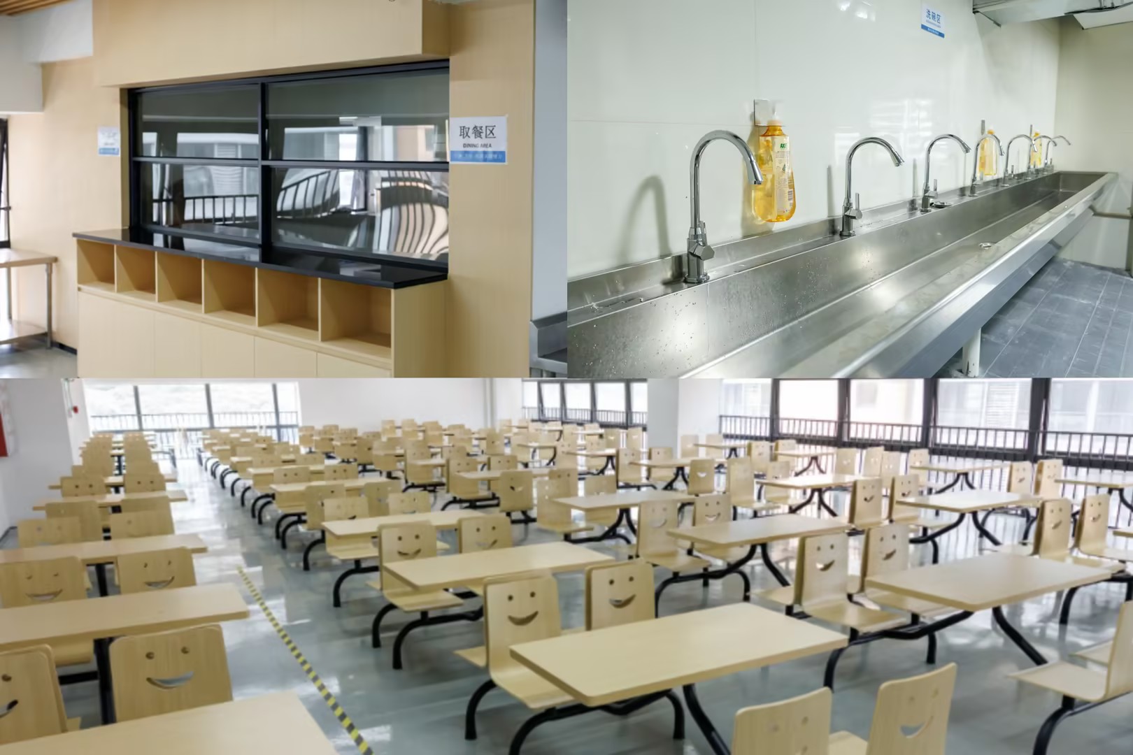 东莞市哈里科技有限公司图4