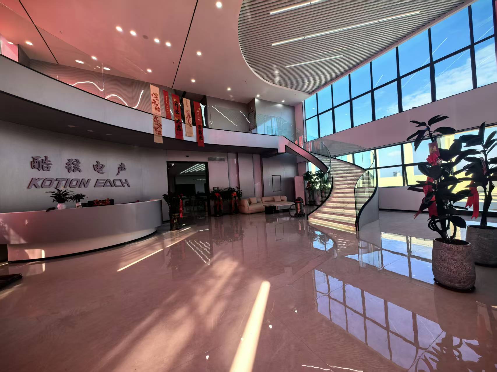 广东酷弦电声科技有限公司图3