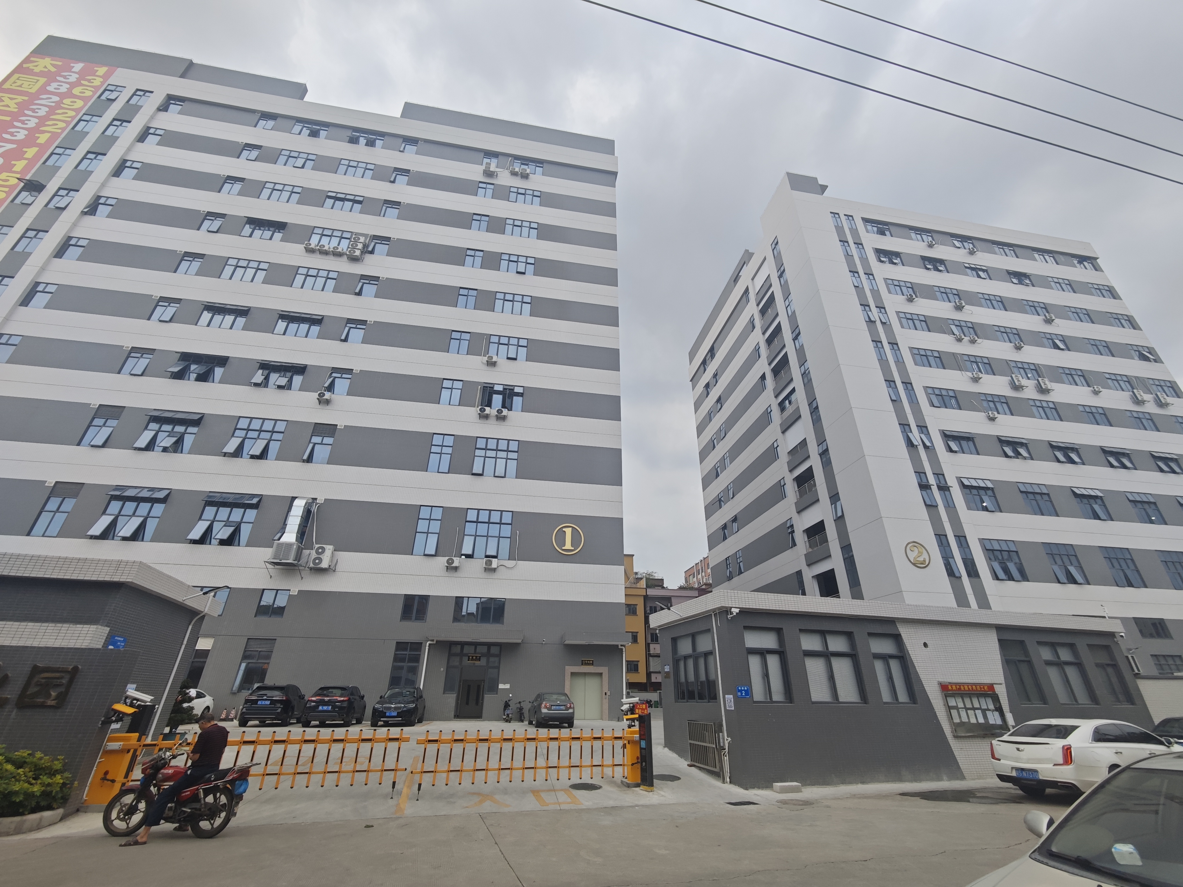 东莞市爱合发智能装备有限公司图3