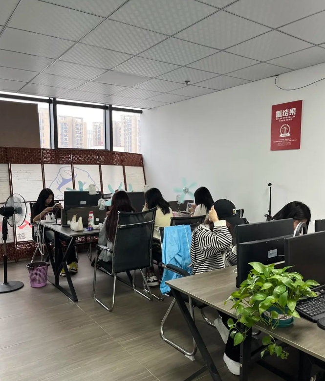 海口龙华符欣嘉商贸商行图1