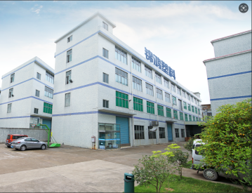 广州市锦鸿塑料模具有限公司图1