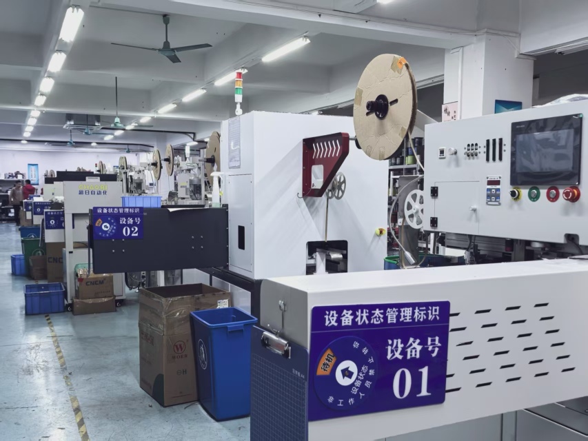 东莞市凯研电子有限公司图5