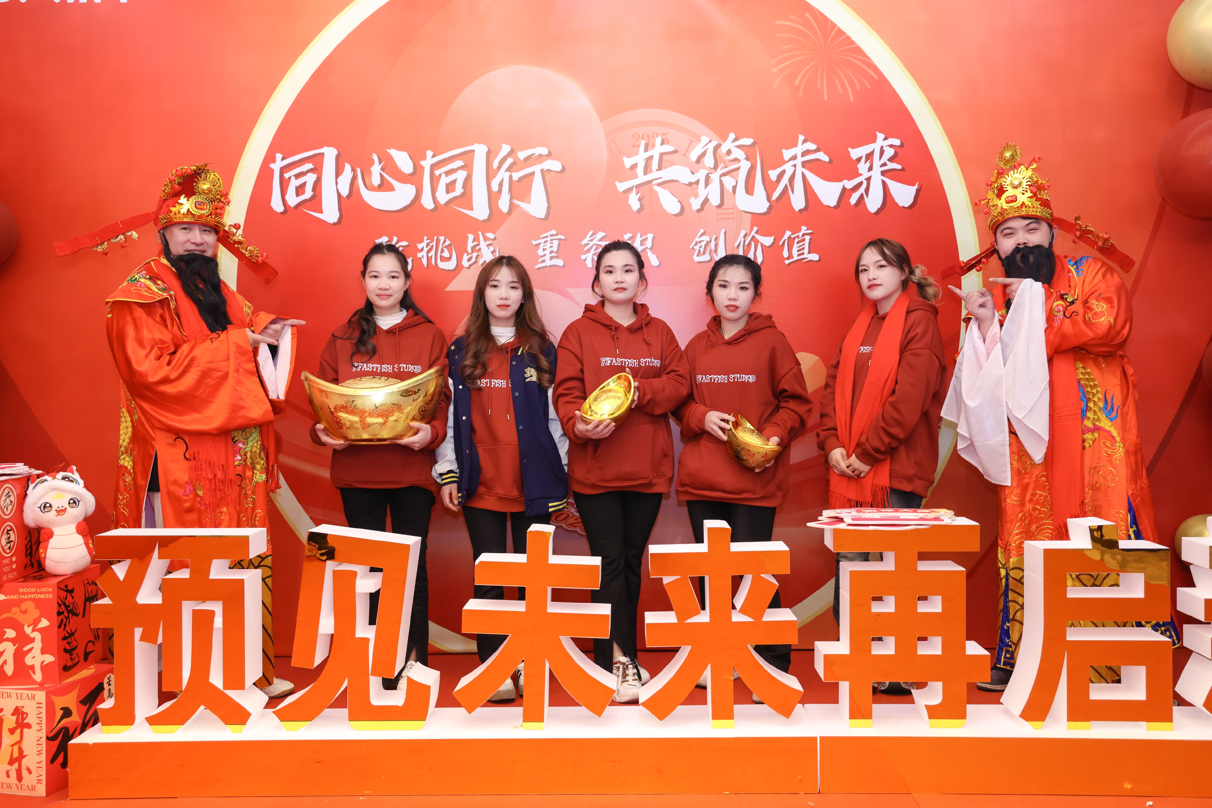 广东东华光电科技有限公司图3