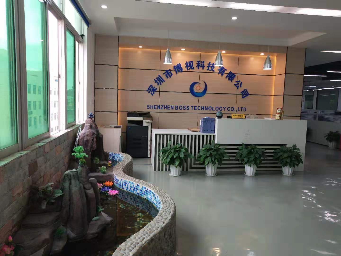 深圳市博视科技有限公司图1