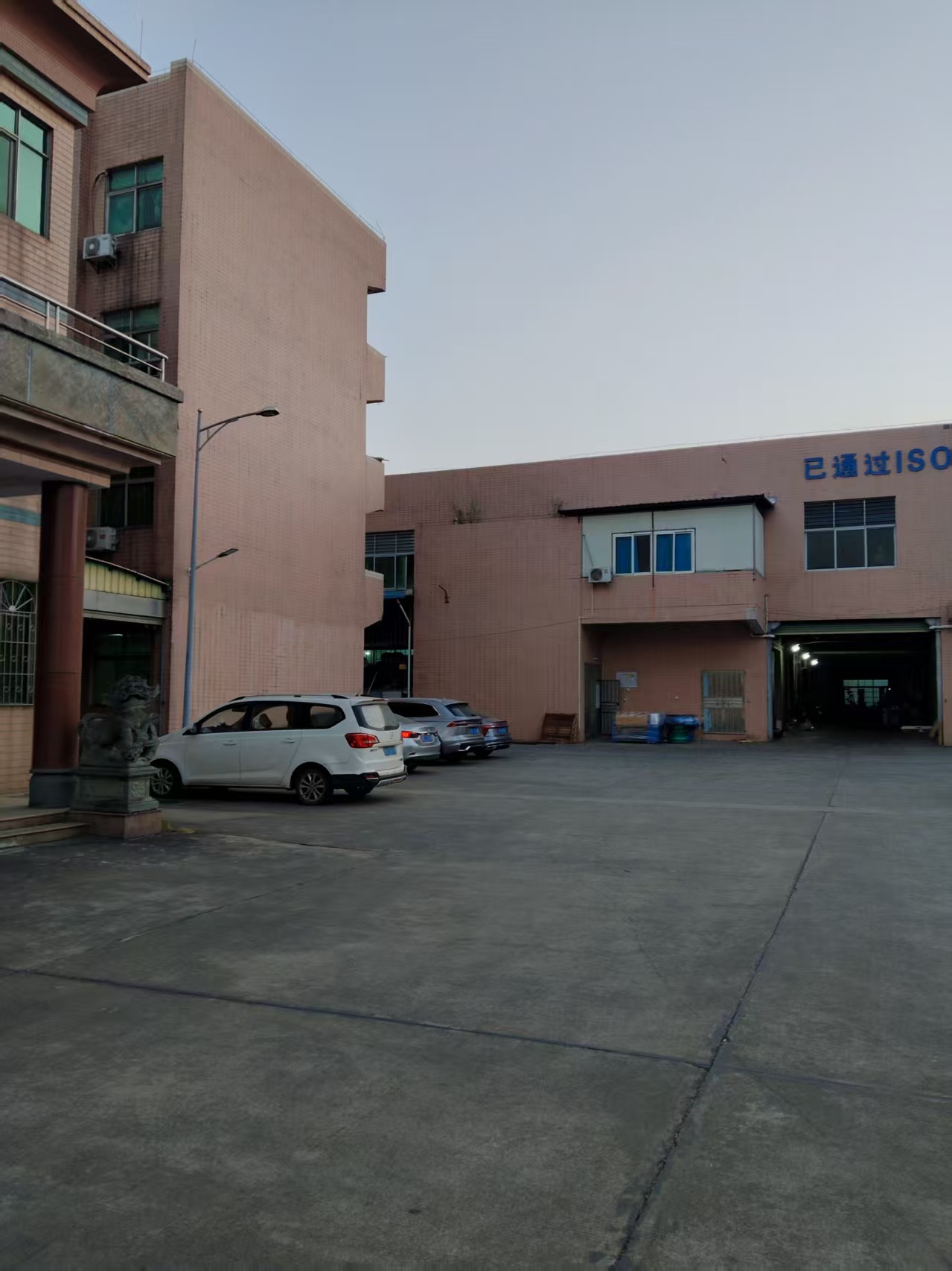 九富振动研磨材（东莞）有限公司图5