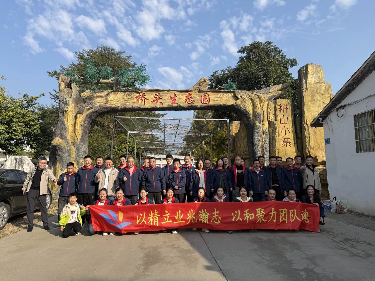 东莞市兆瀚五金制品有限公司图5