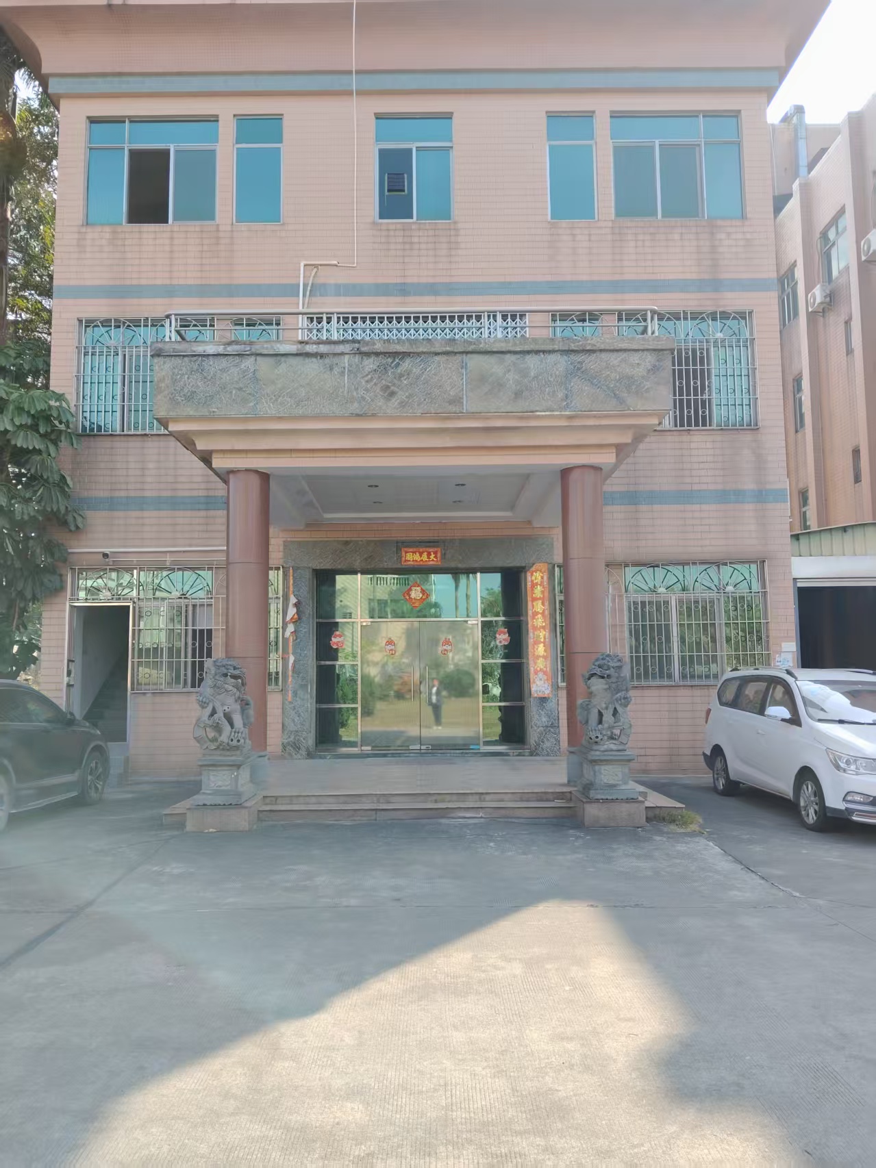 九富振动研磨材（东莞）有限公司图6