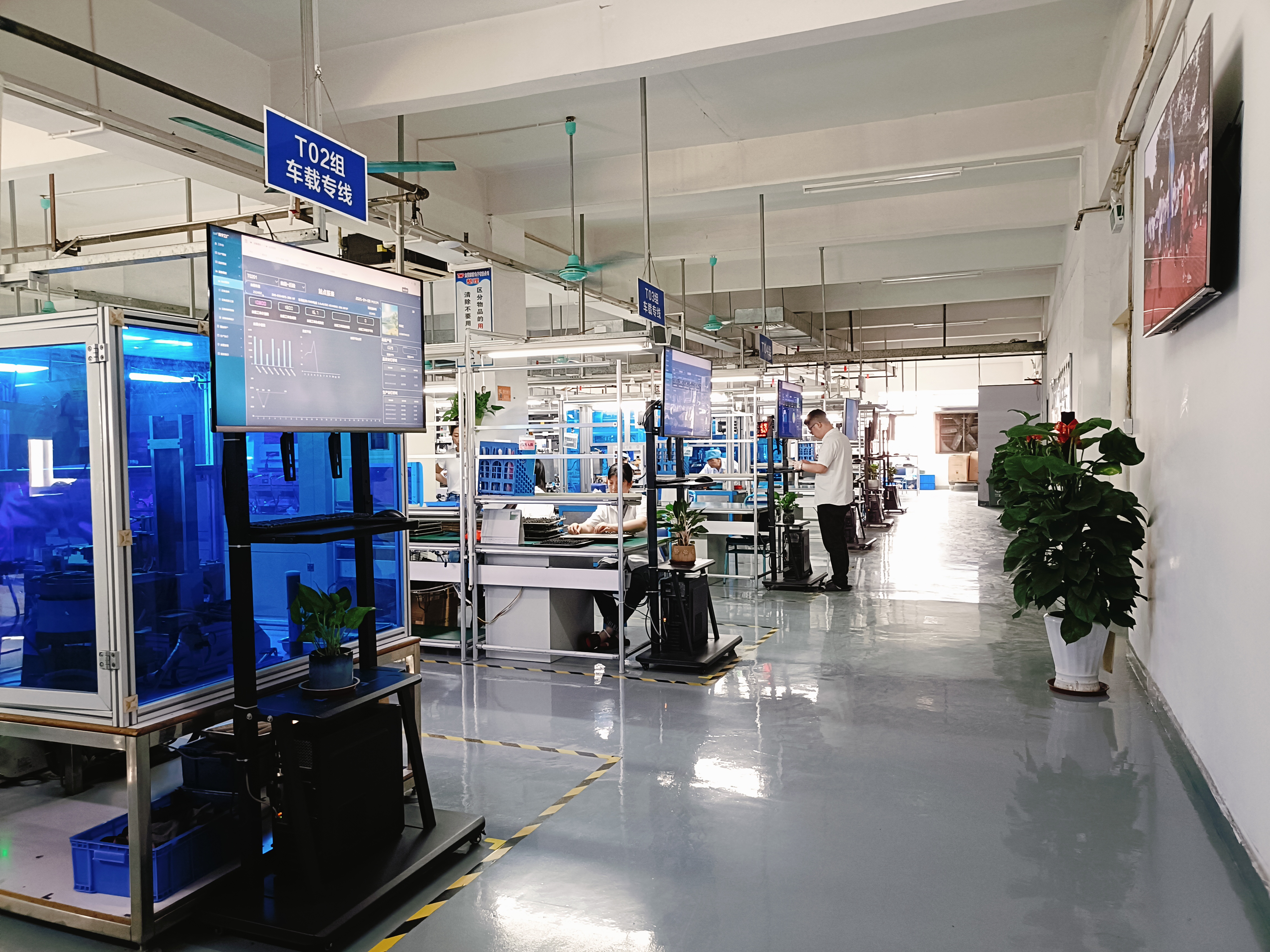 东莞沛波电子有限公司图13