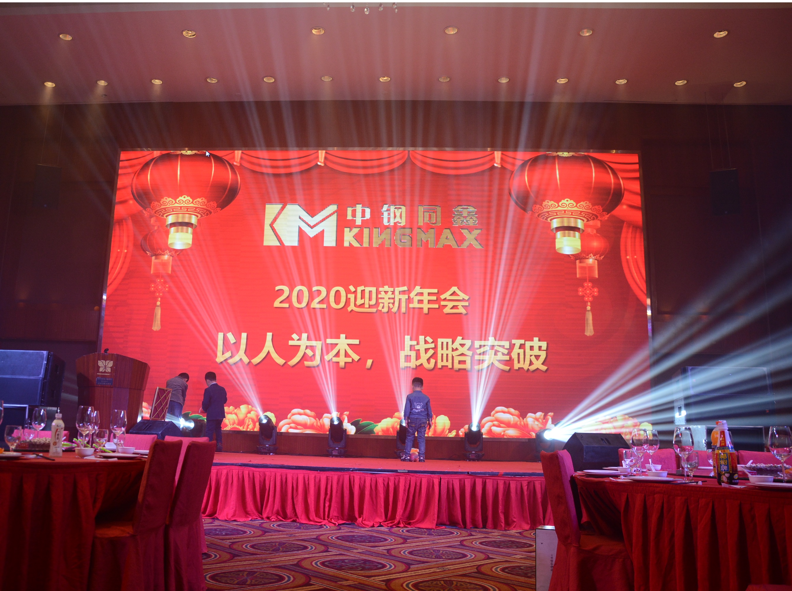 东莞市中钢模具有限公司图片3