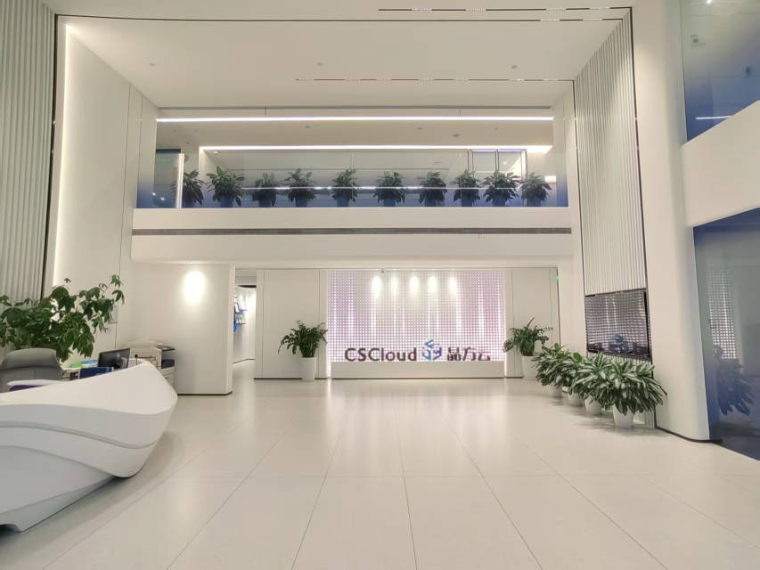 前海晶云（深圳）存储技术有限公司图7