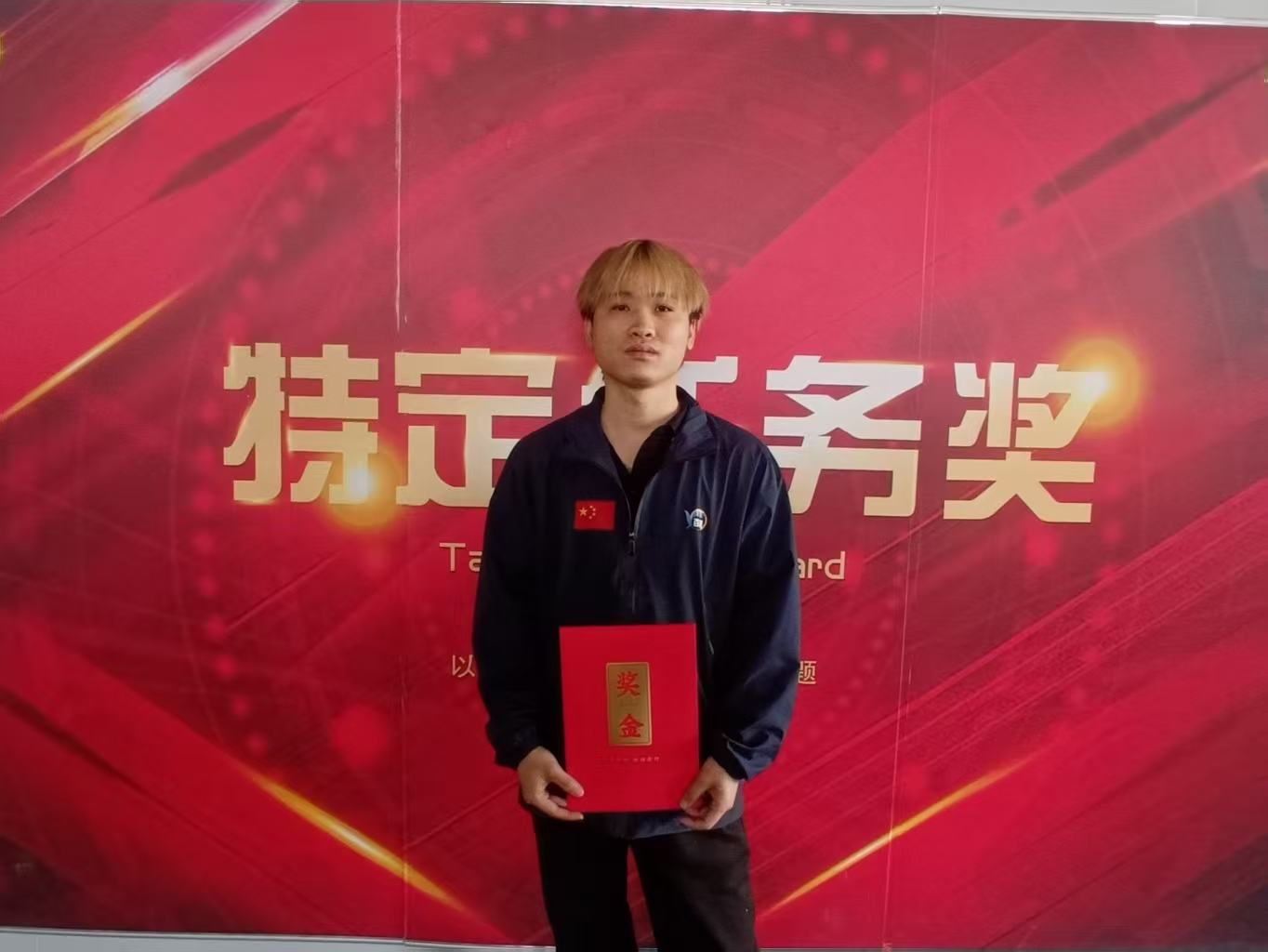 深圳市粤百翔科技有限公司图10