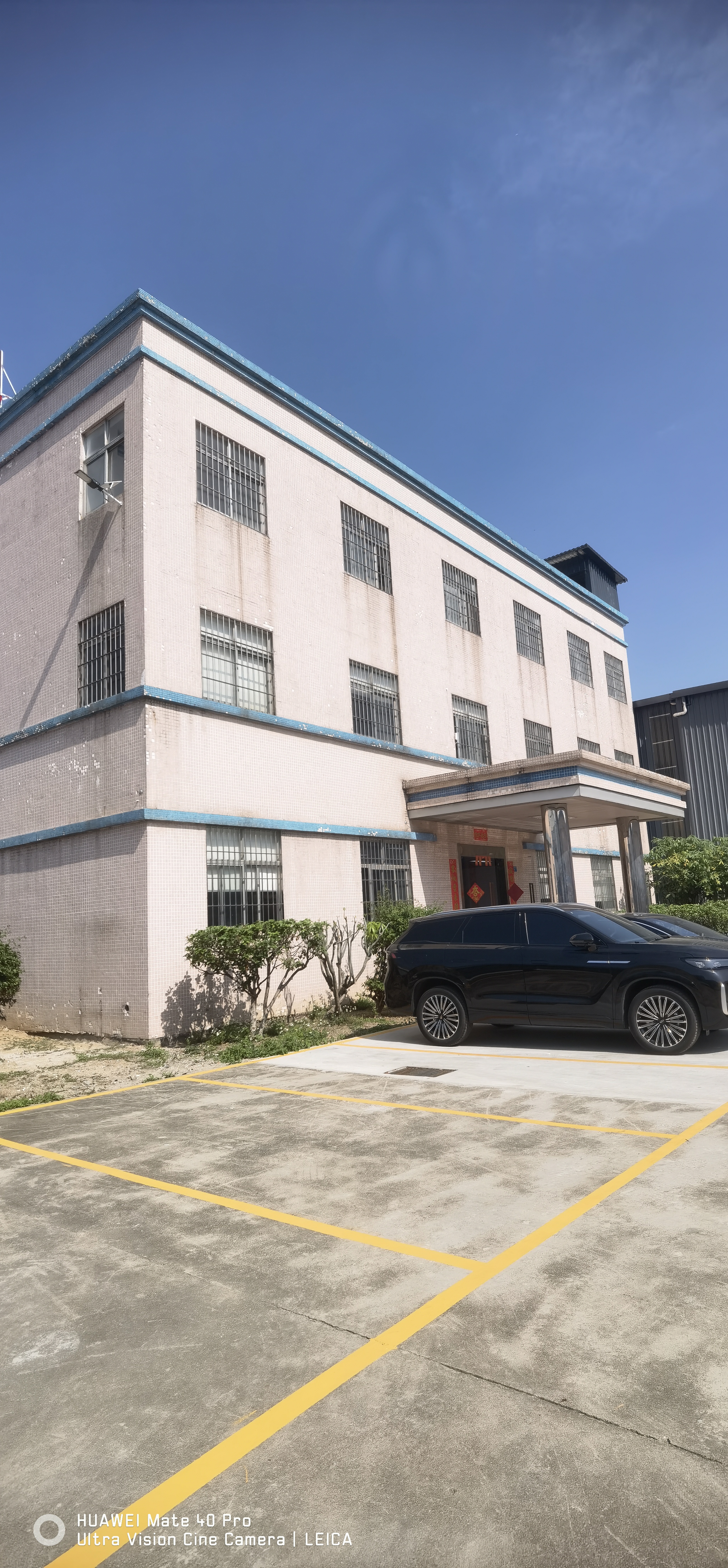 东莞市科昶检测仪器有限公司图4