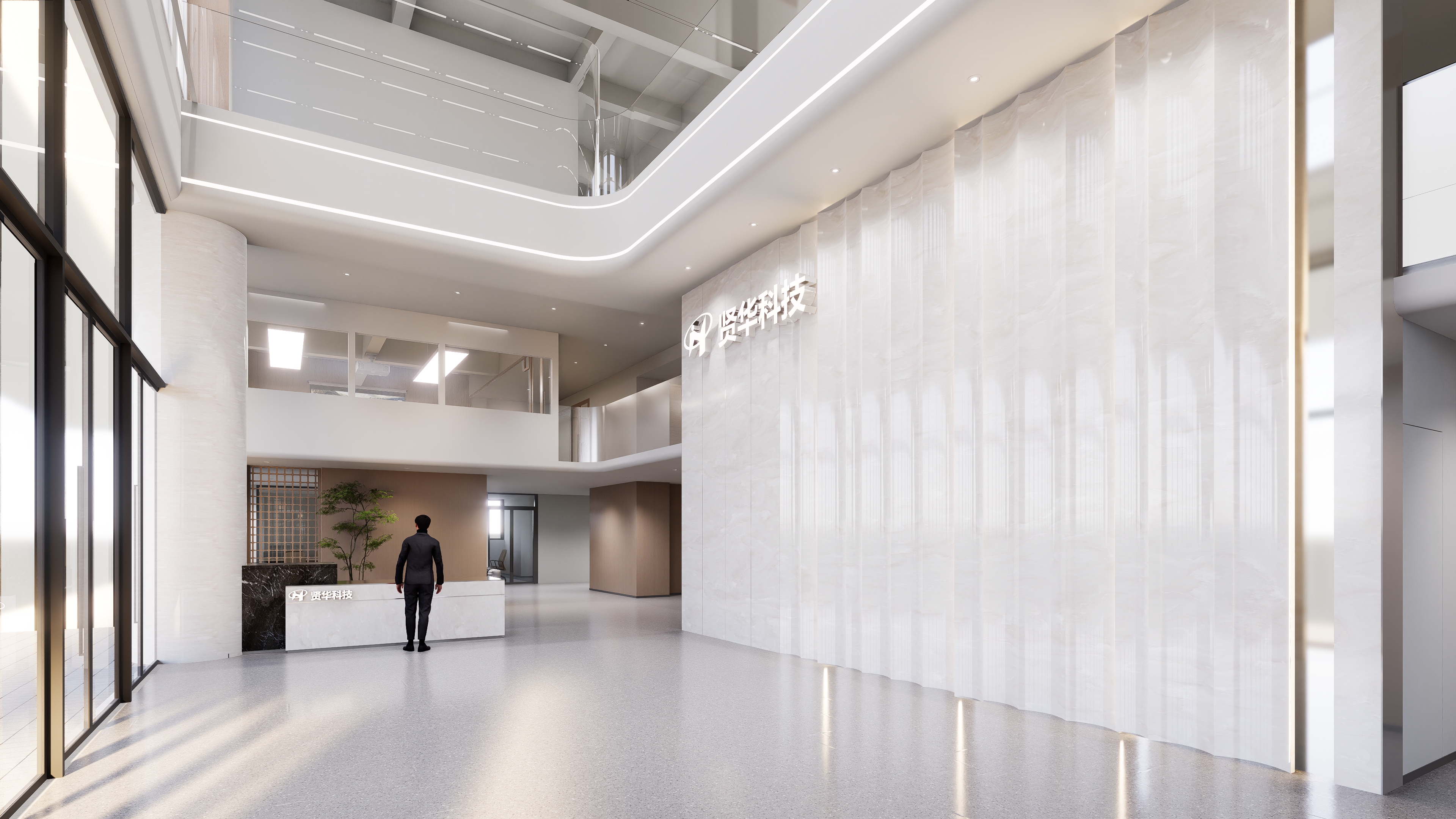 广东贤华科技有限公司图2