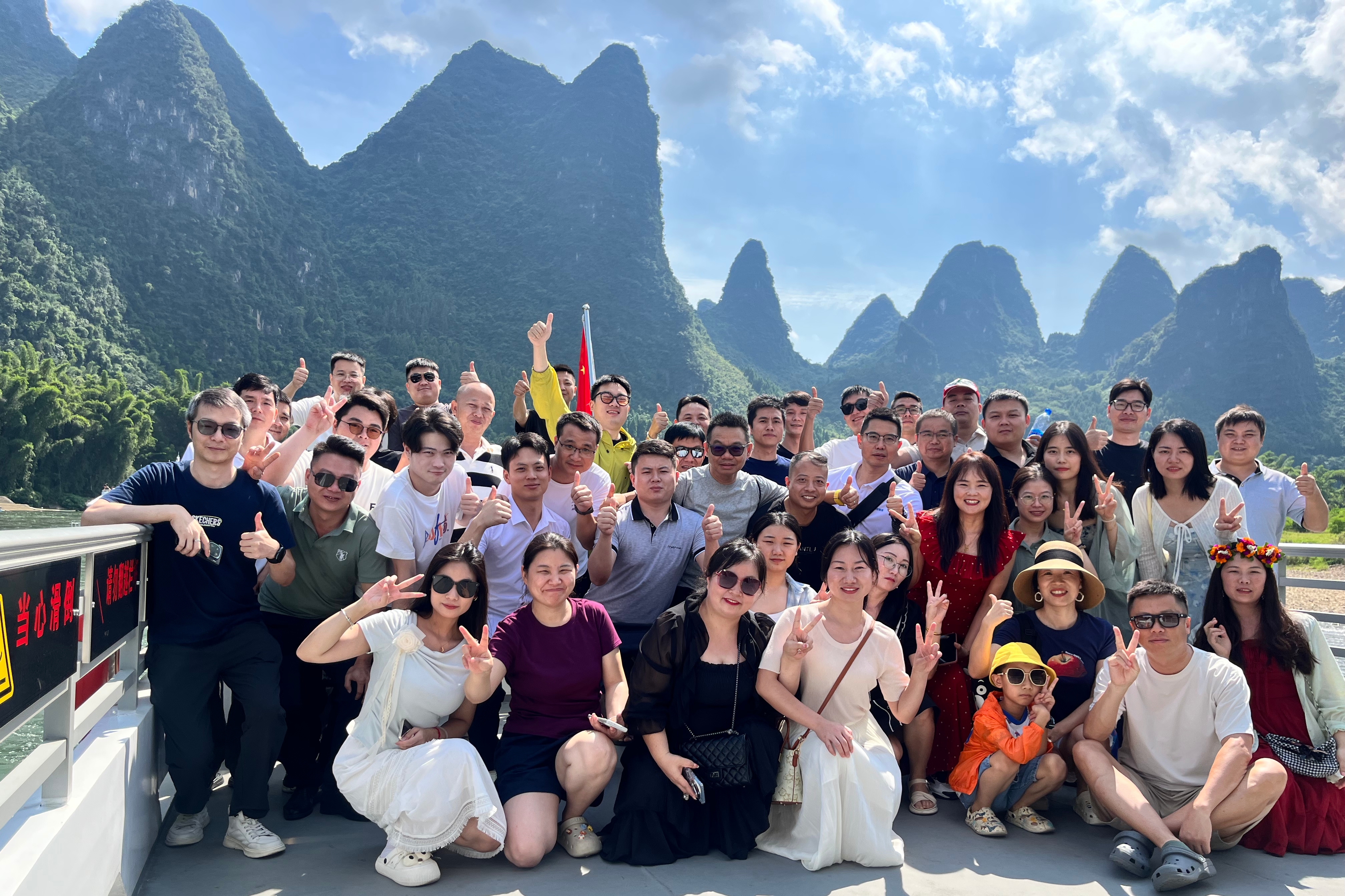 东莞市合创智造科技有限公司图8