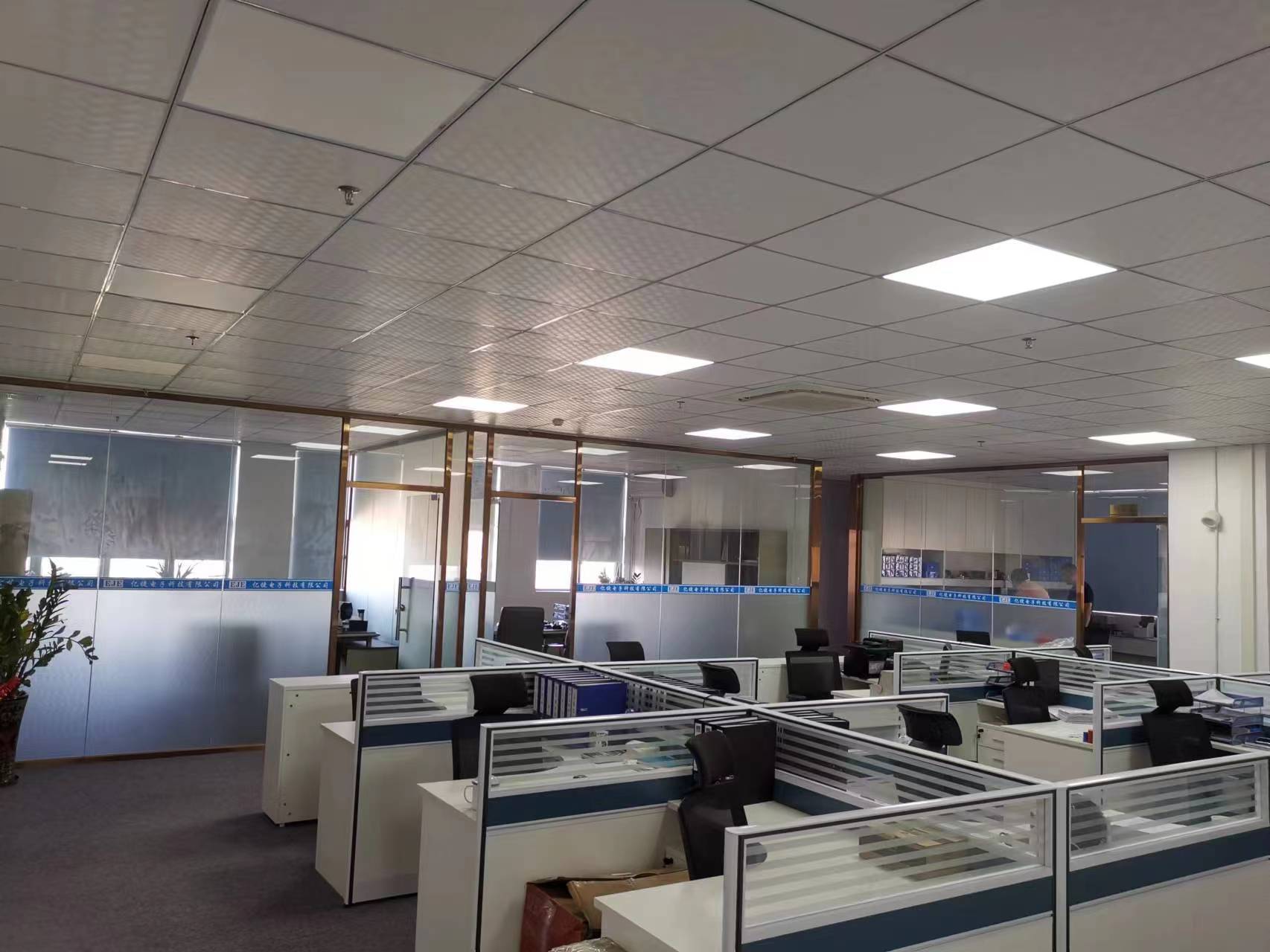 东莞亿捷电子科技有限公司图1