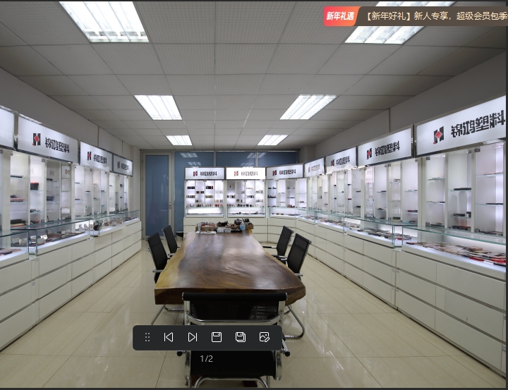 广州市锦鸿塑料模具有限公司图3