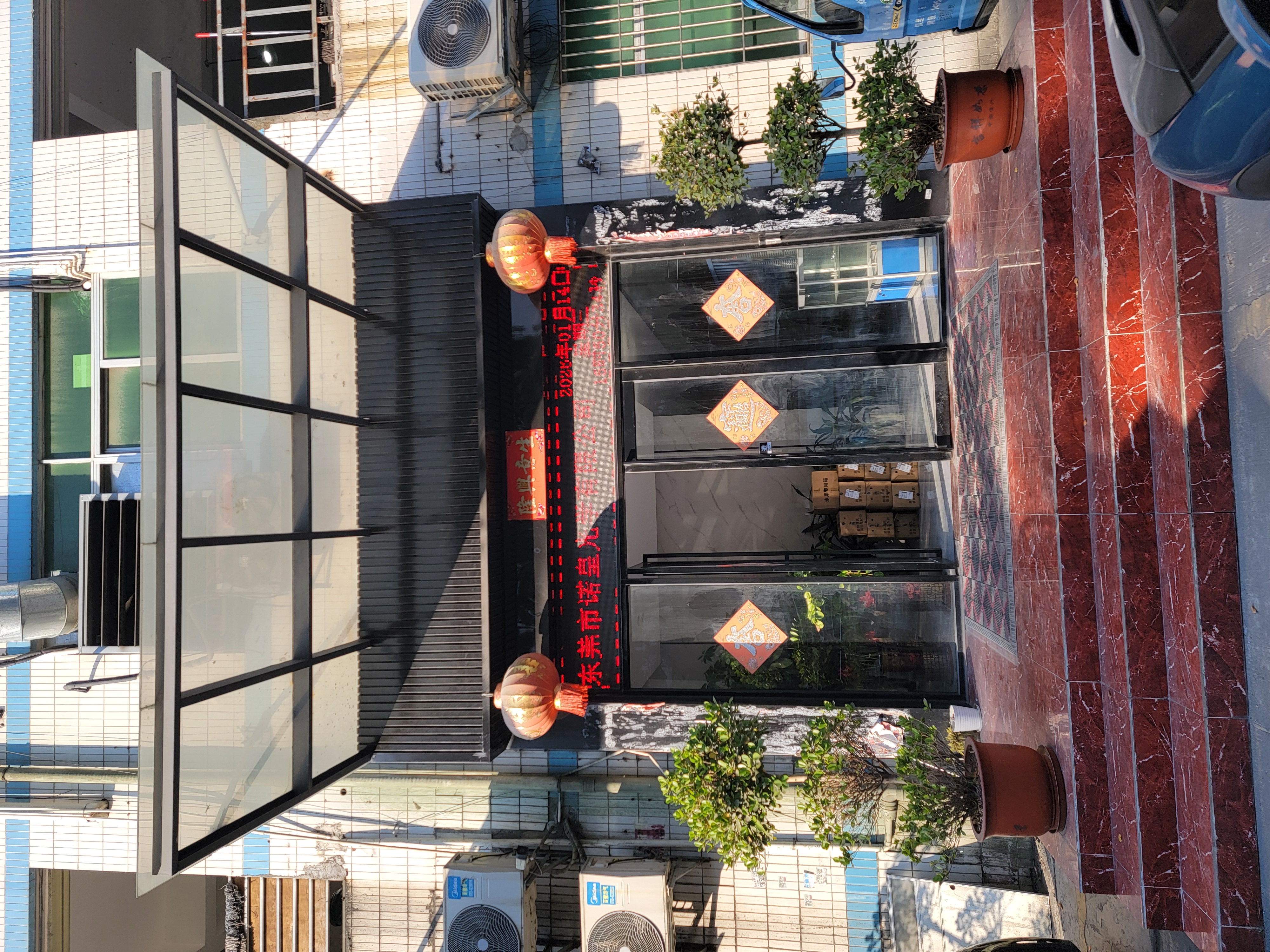 东莞市诺皇光学有限公司图片0