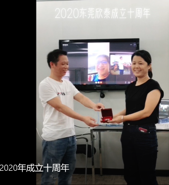 东莞欣泰纺织品有限公司图11