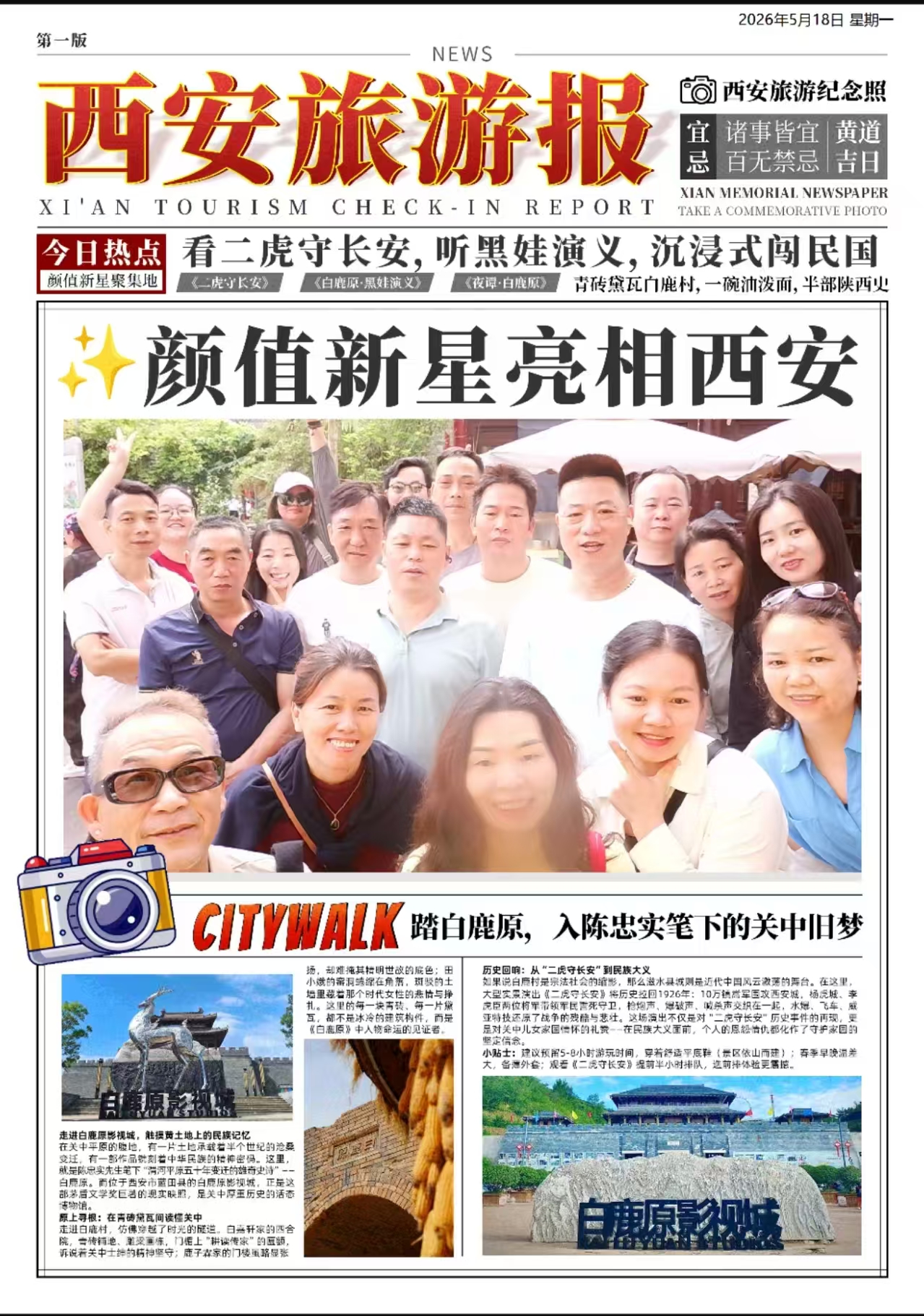 东莞索尔亚五金科技有限公司图6