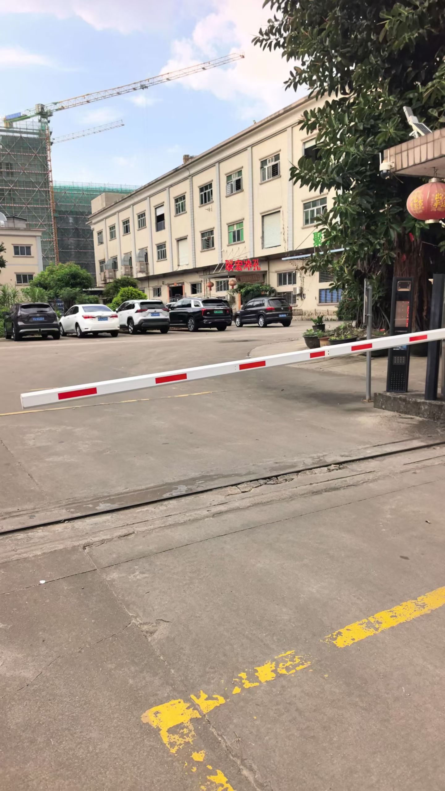 东莞联宏机械有限公司图2