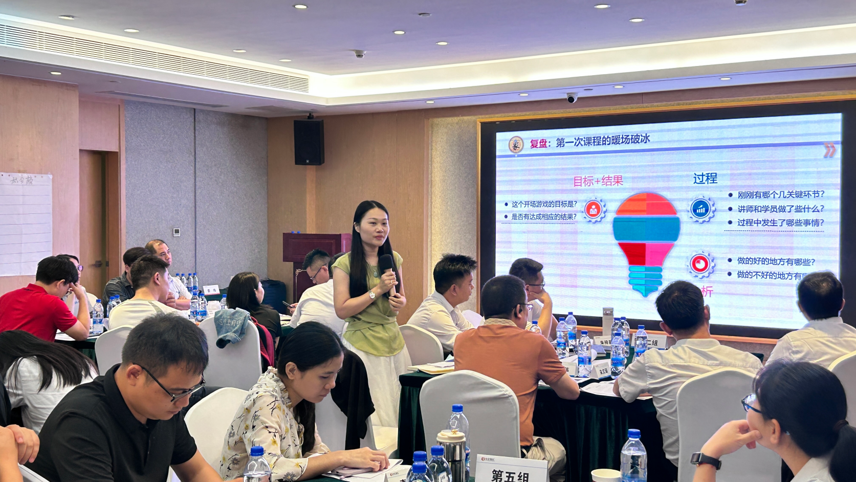 广东贝洛新材料科技有限公司图9