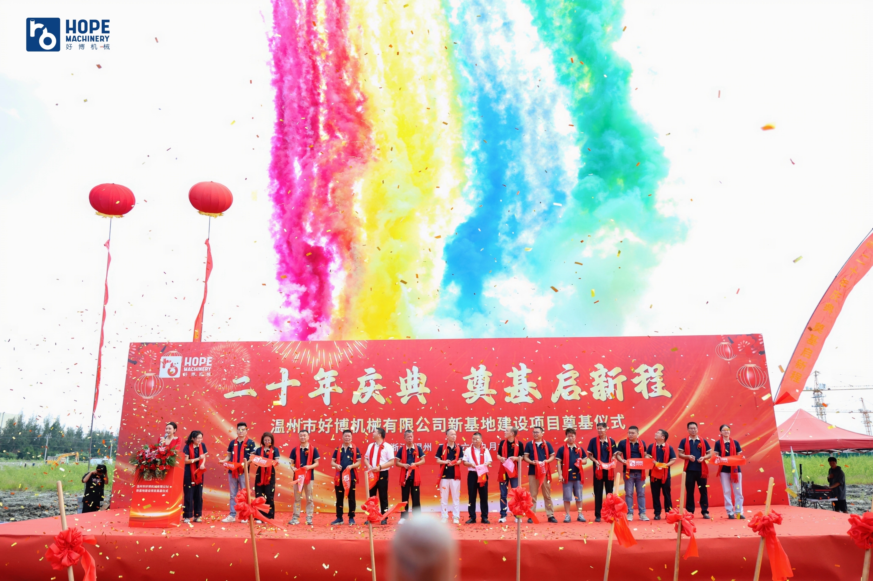 温州市好博机械有限公司图6